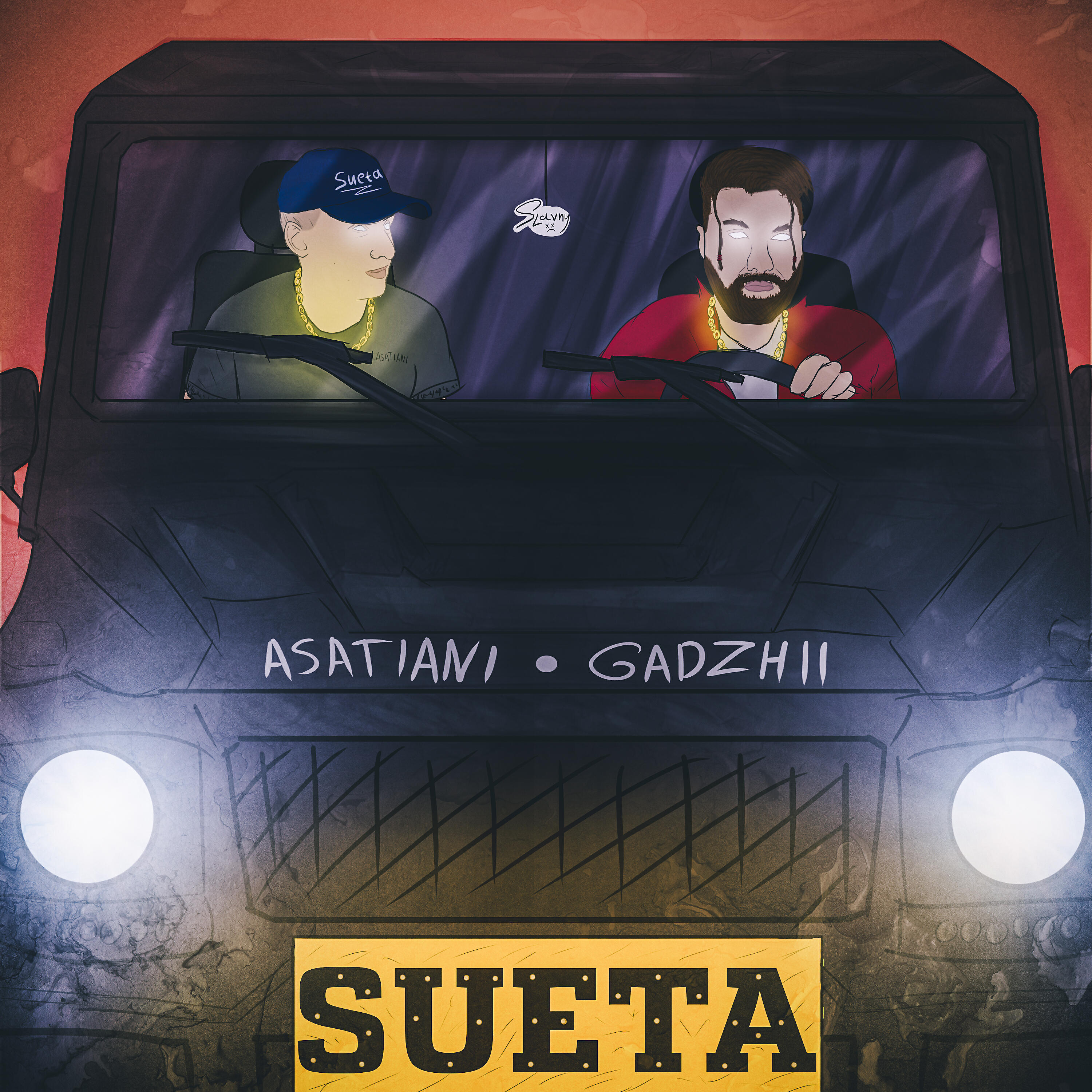 GADZHII - Суета