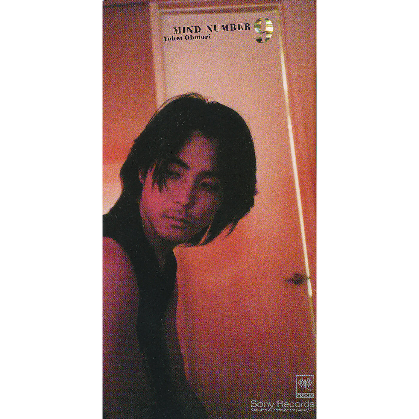 Yohei Ohmori - MIND NUMBER 9