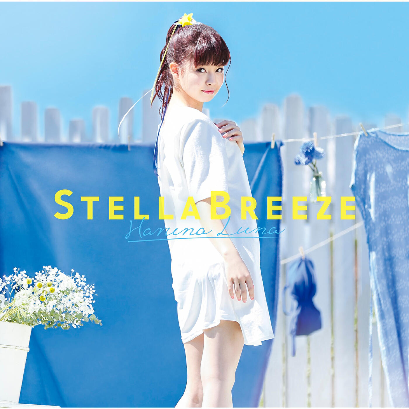 Luna Haruna - Stella Breeze (Instrumental)