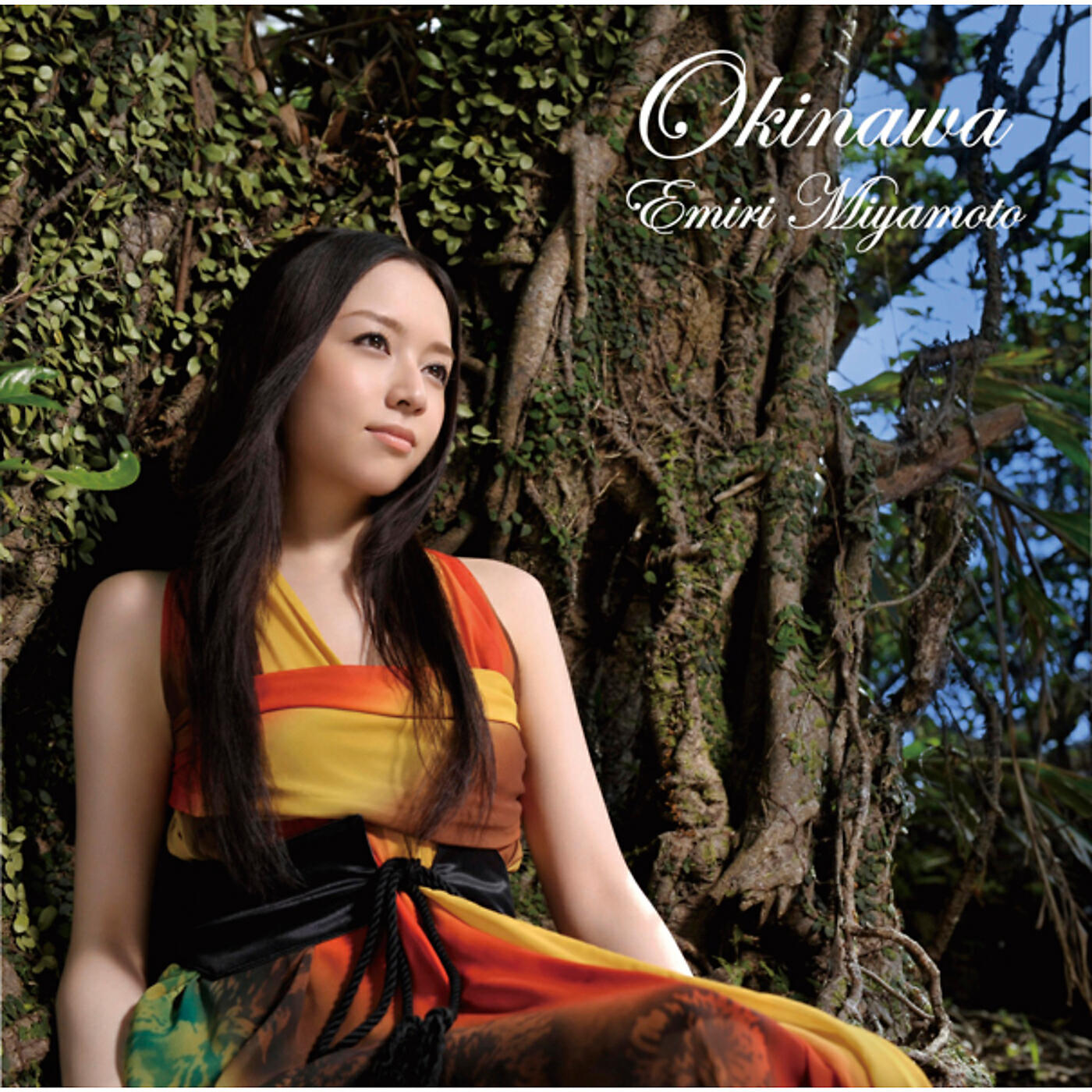 Emiri Miyamoto - Nadasouso