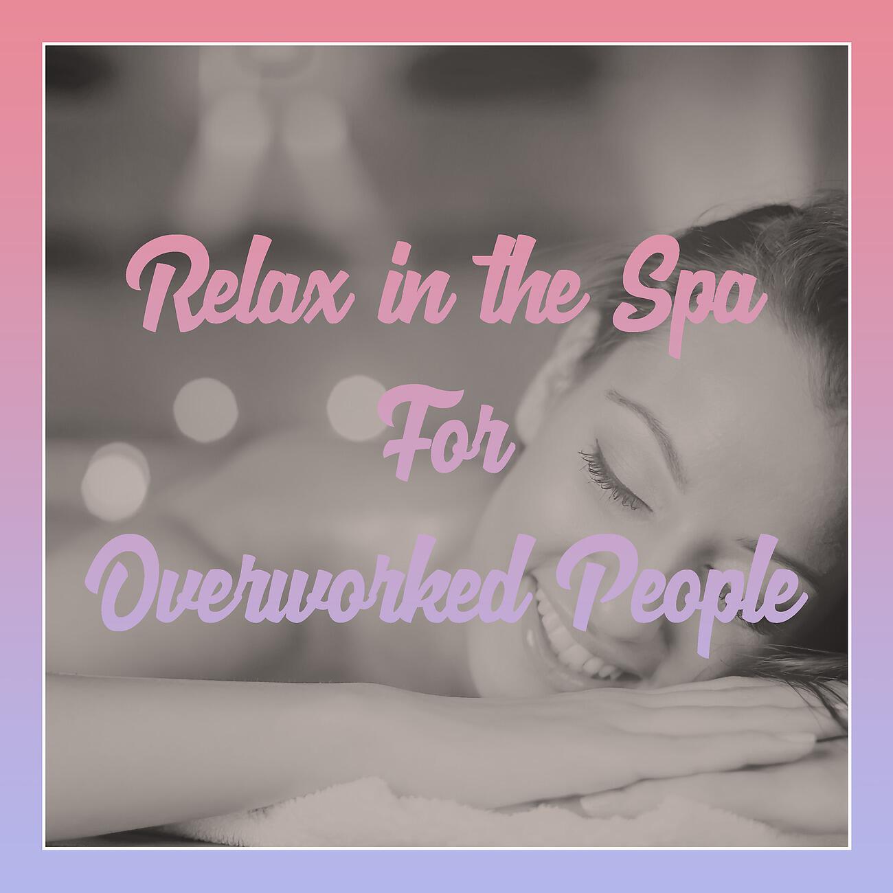 Sense of Tranquility Spa Universe - Purifying Water