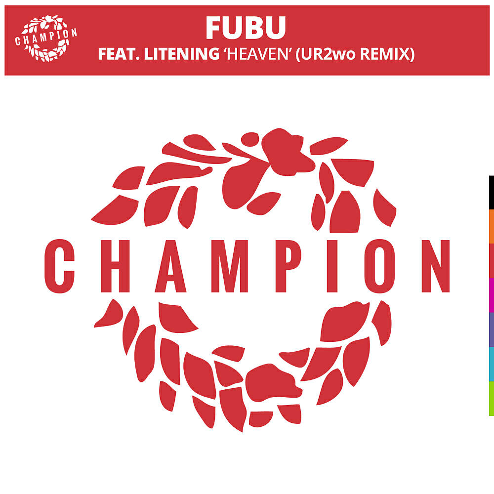 FuBu - Heaven (UR2wo Remix)