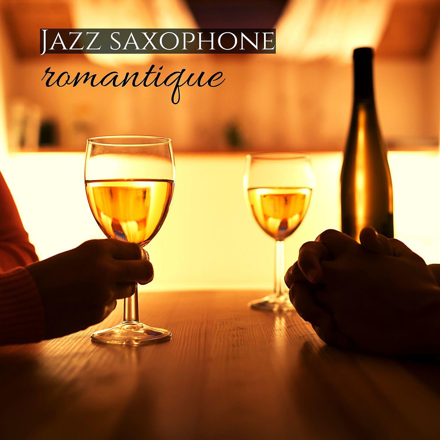 Постер альбома Jazz saxophone romantique: Fond de jazz doux pour la détente, Café de printemps & Travail à la maison