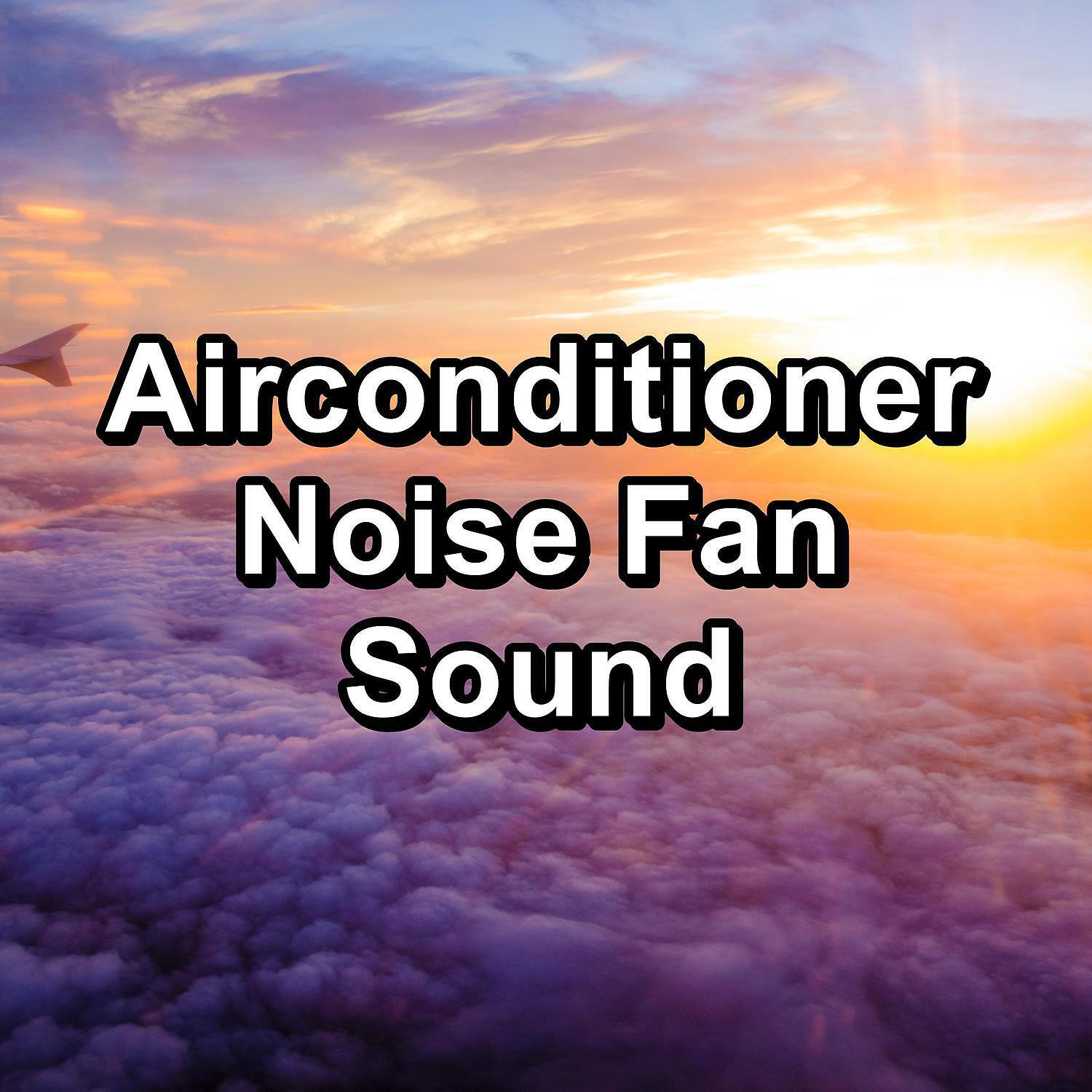 Brown Noise Baby - Heavy White Noise Sleep Therapy To Repeat for 8 Hours
