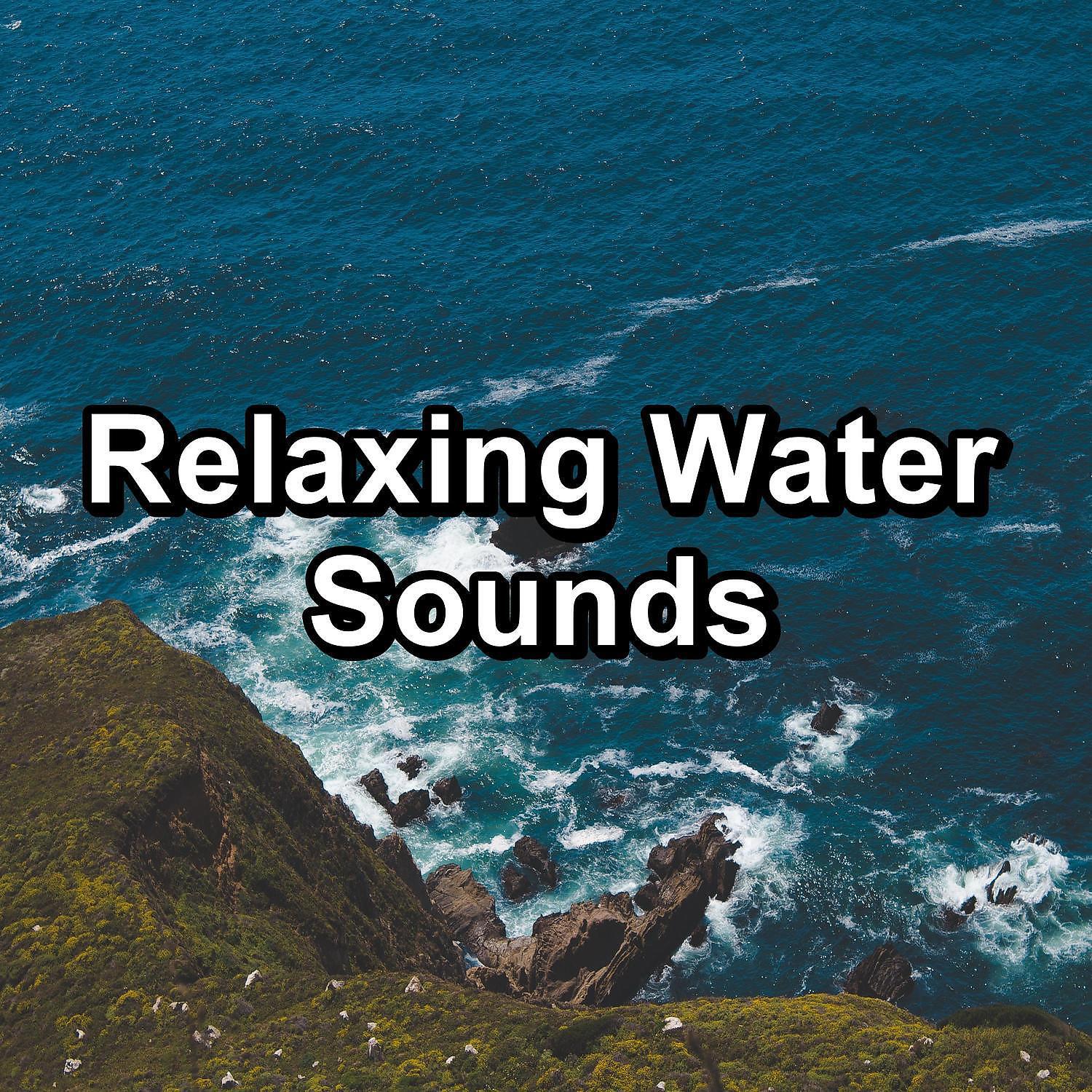 Relaxation - Relaxing Ocean Sounds For Yoga and Meditation For Adult and Babies Sleep