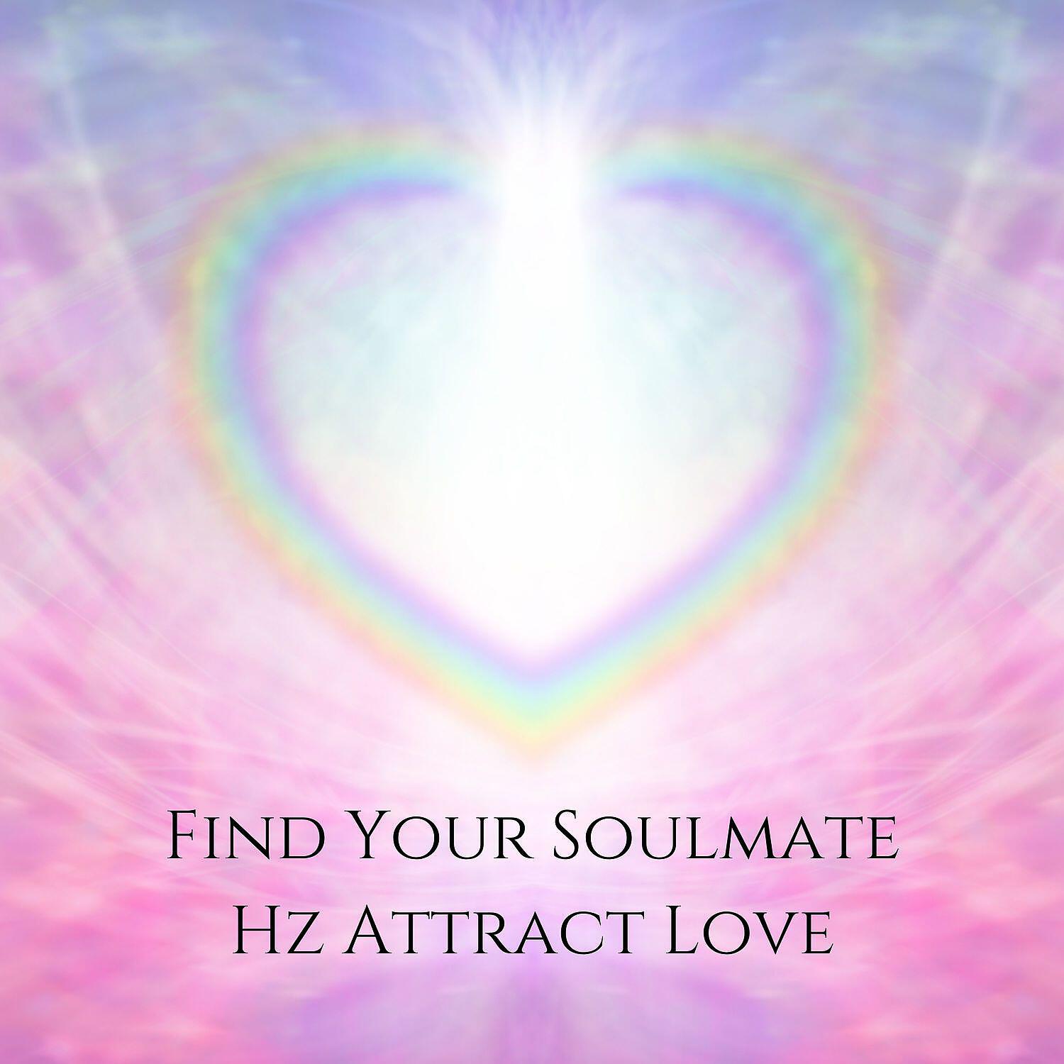 Tantric Sex Background Music Experts - Positive Thinking