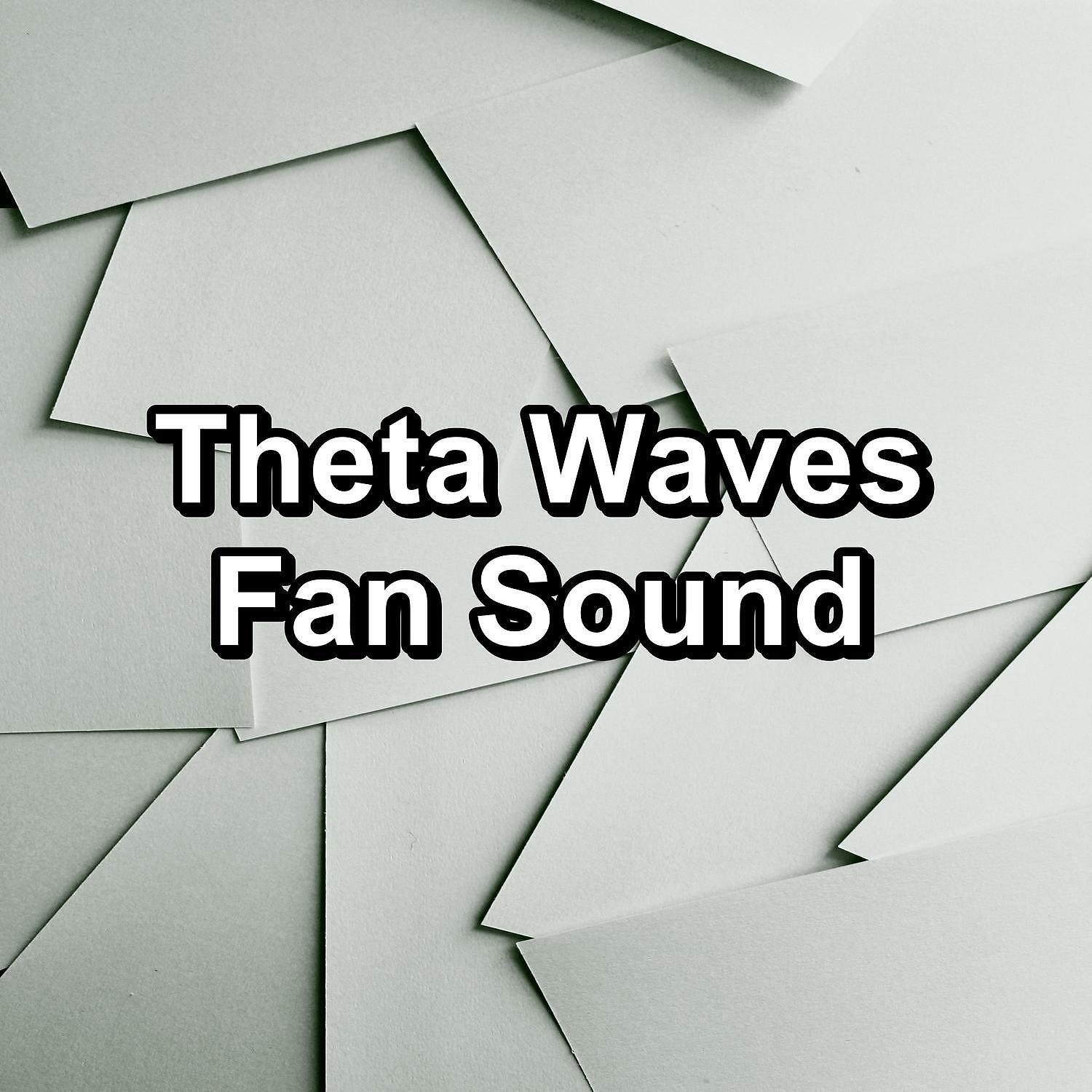 Binaural Beats - Plane Engine Sound Effects