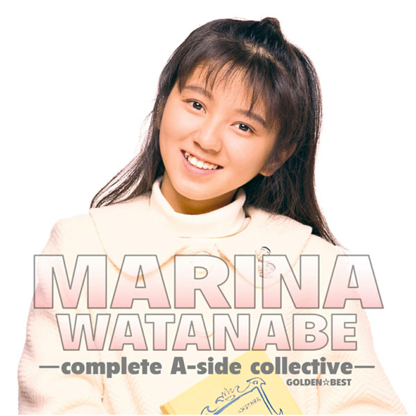Marina Watanabe - Sorairo No Crayon