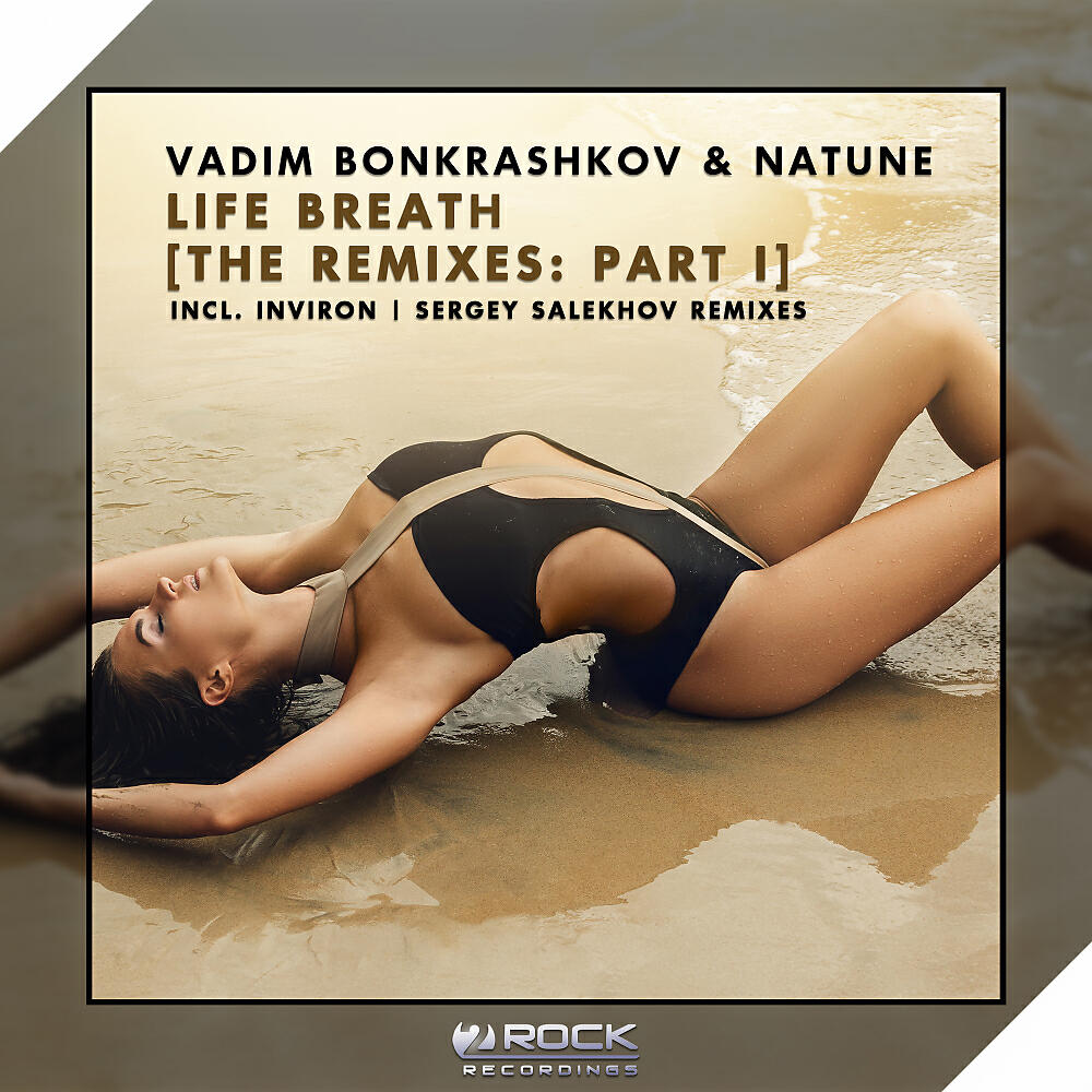 Vadim Bonkrashkov - Life Breath (INVIRON Remix)