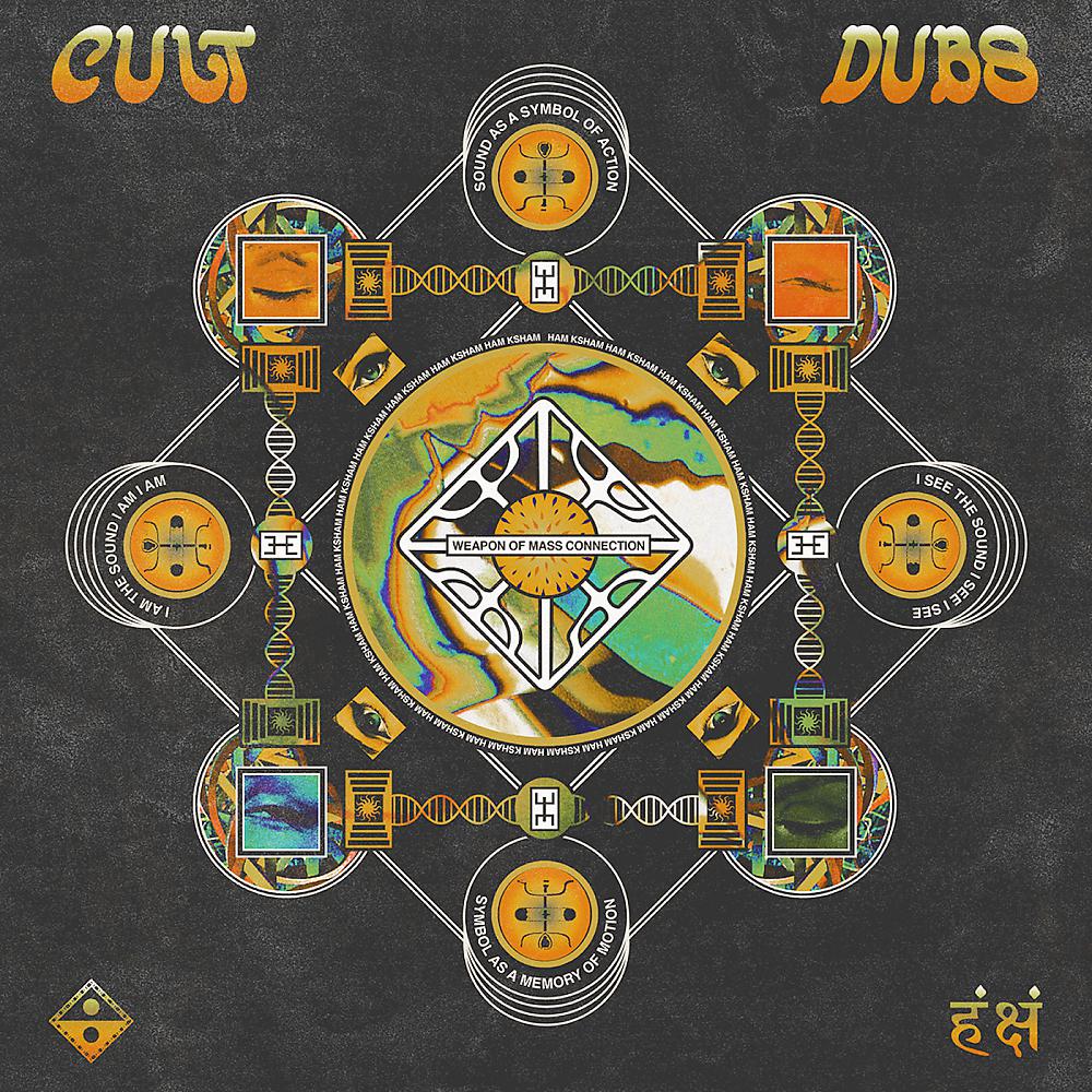 Постер альбома Cult Dubs [Phase One]