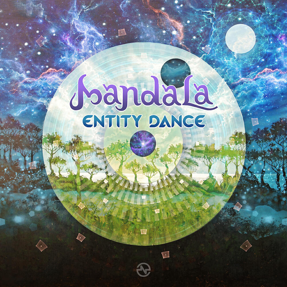 Mandala (UK) - Entity Dance (Original Mix)