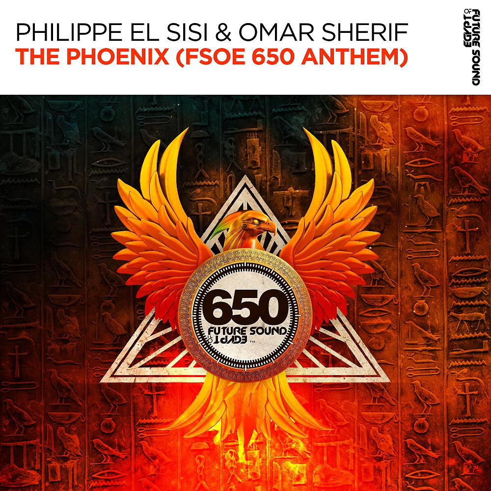 Постер альбома The Phoenix (FSOE 650 Anthem)