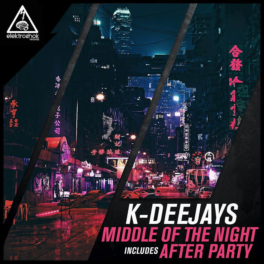 Постер альбома Middle Of The Night & After Party