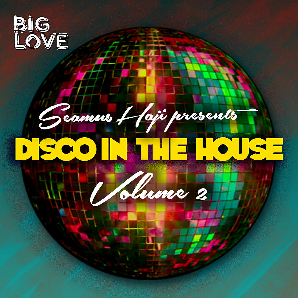 Belezamusica - Inside Out (DJ Meme Re-Touch)