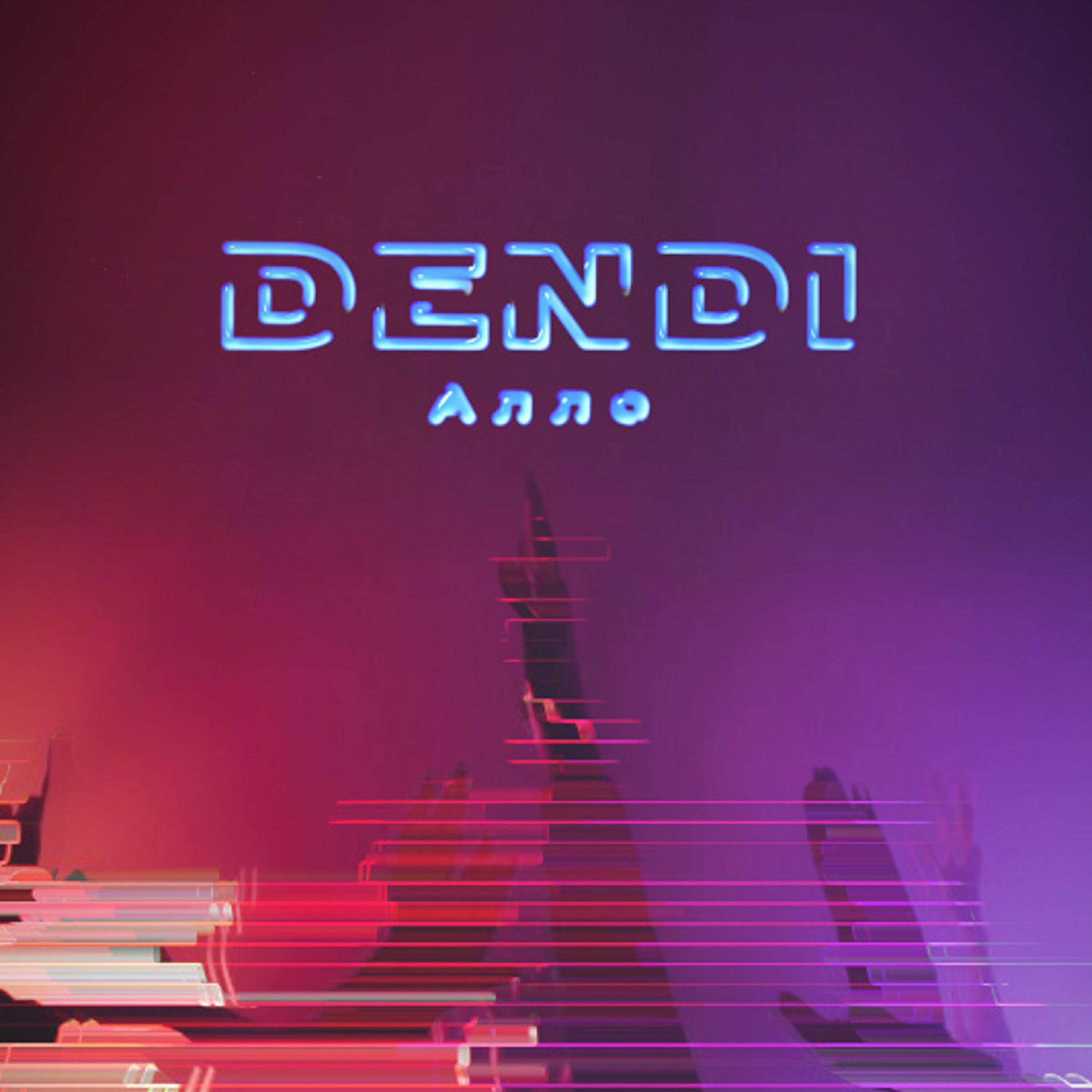 DENDI - АЛЛО