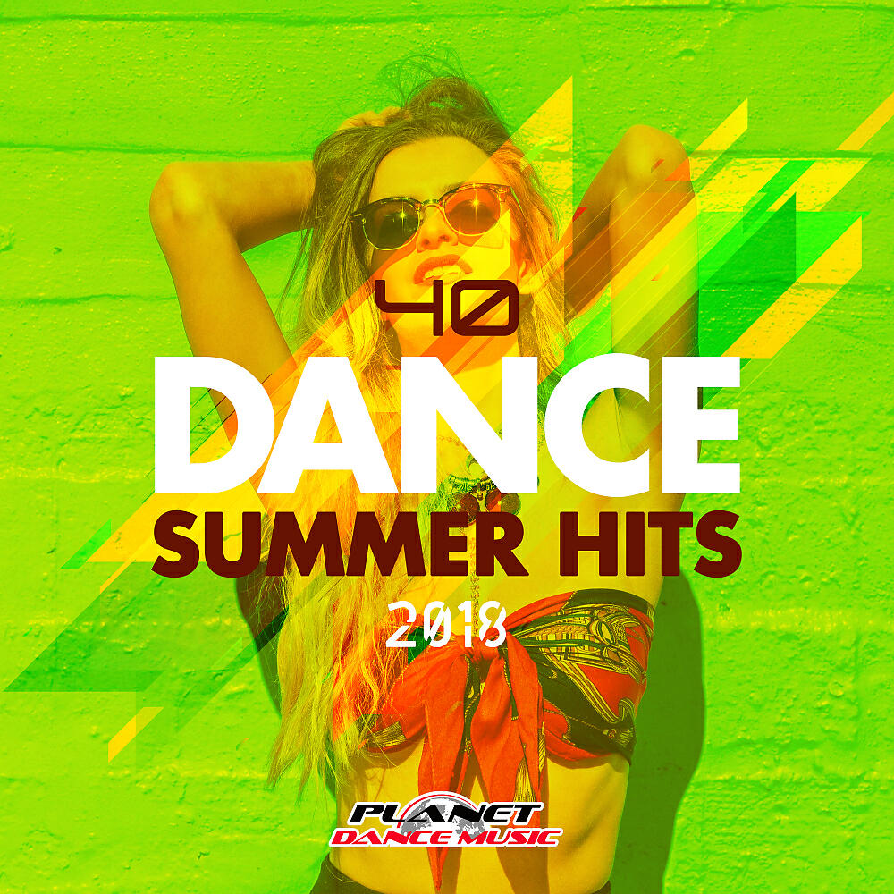 Geo Da Silva - Disco Inferno 2K18 (Maury J Remix Edit)