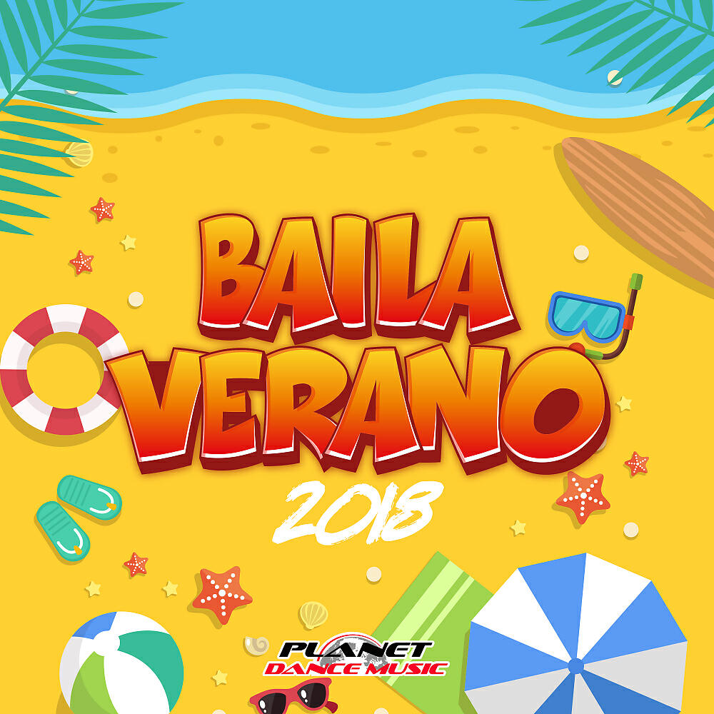 Copamore - Como Se Baila (Radio Edit)
