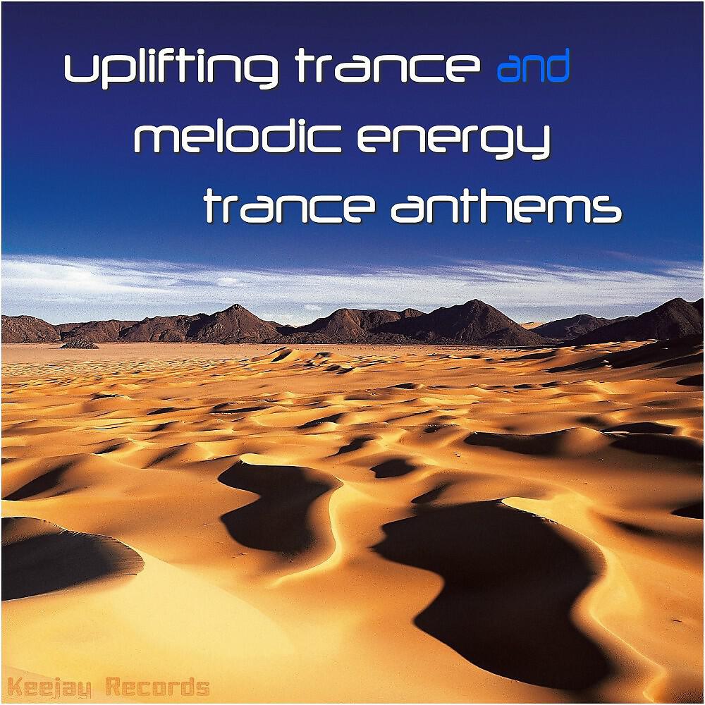 Handsup Playerz - Dreh doch mal (Trance-Forces Remix)