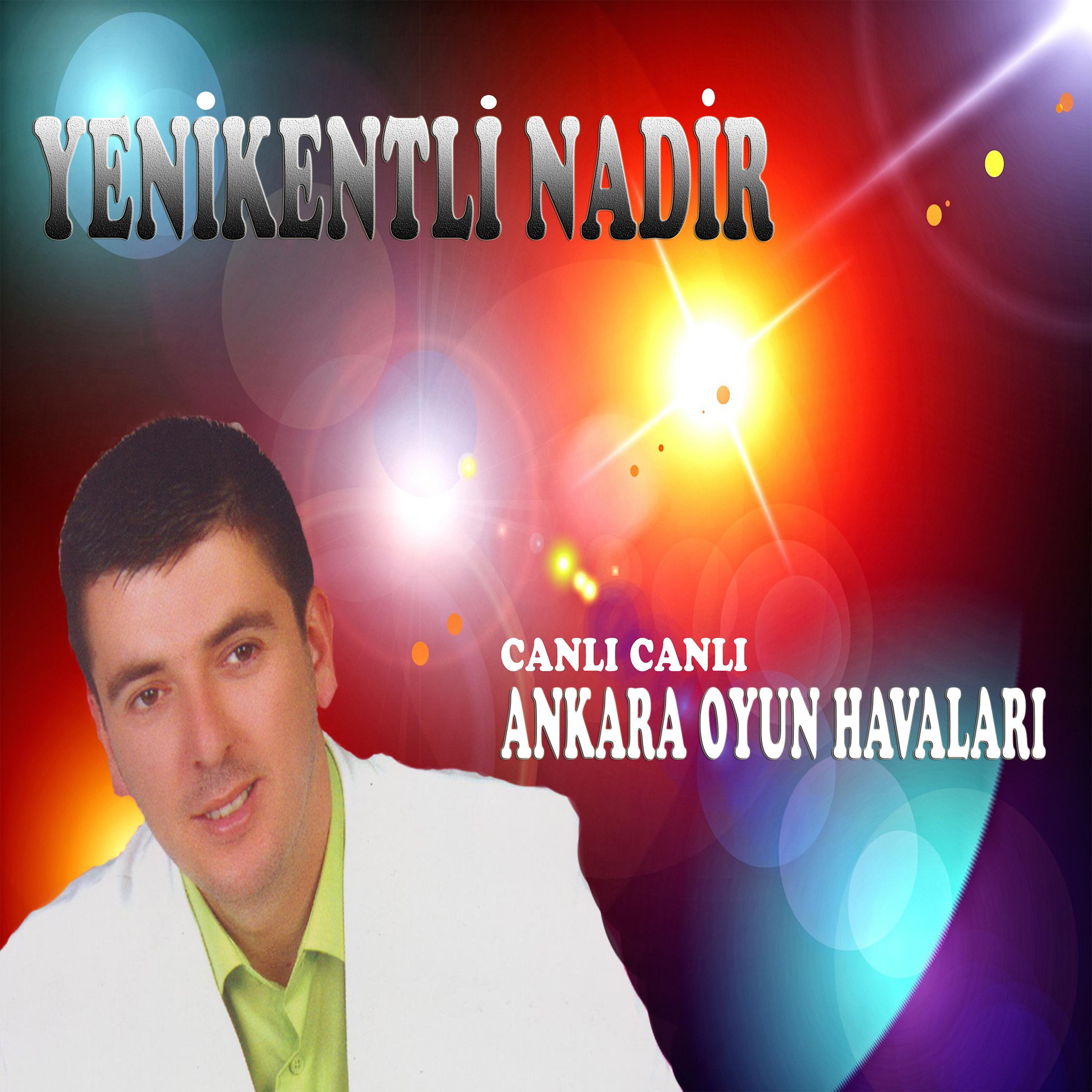 Постер альбома Canlı Canlı Ankara Oyun Havaları