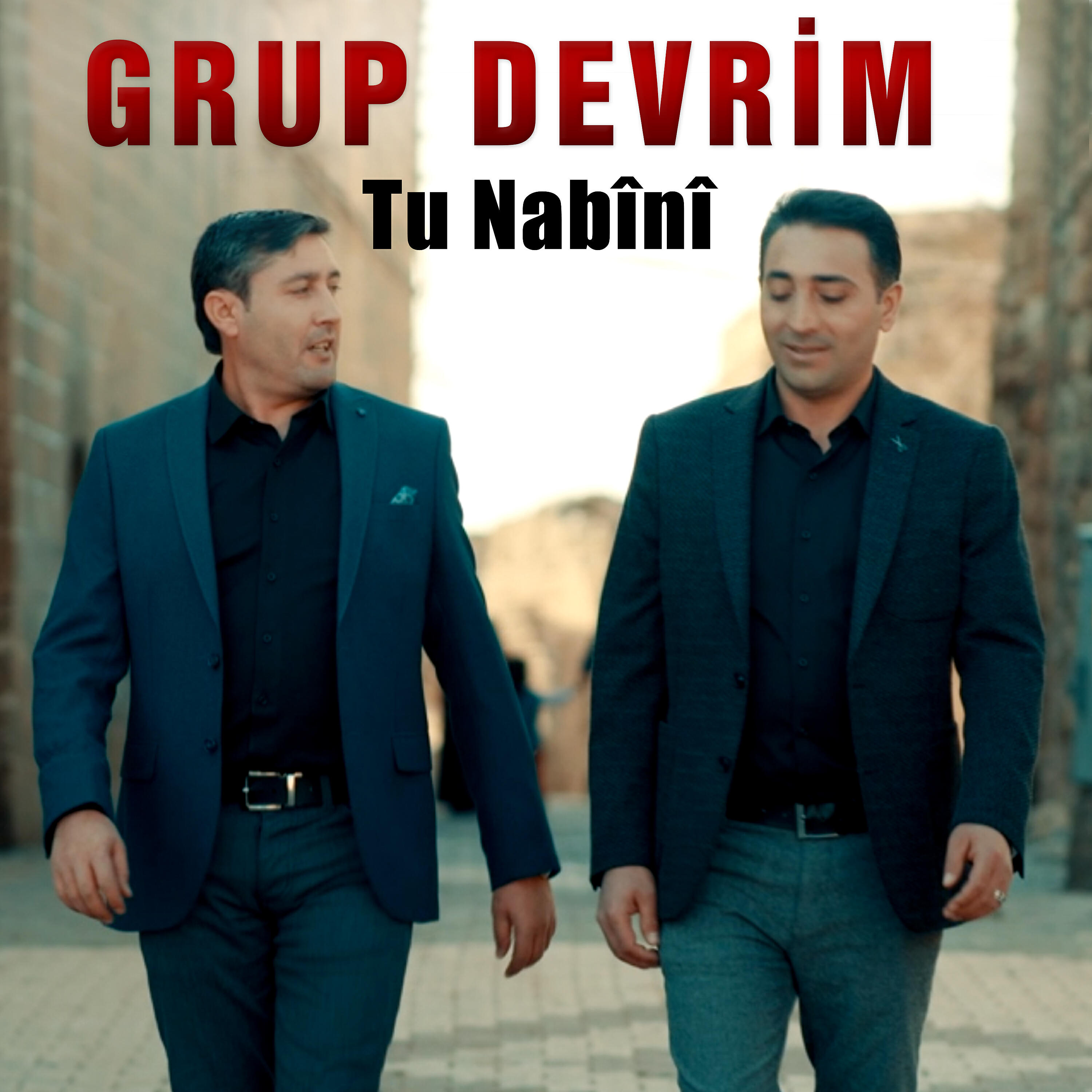 Grup Devrim - Şivanê We Me