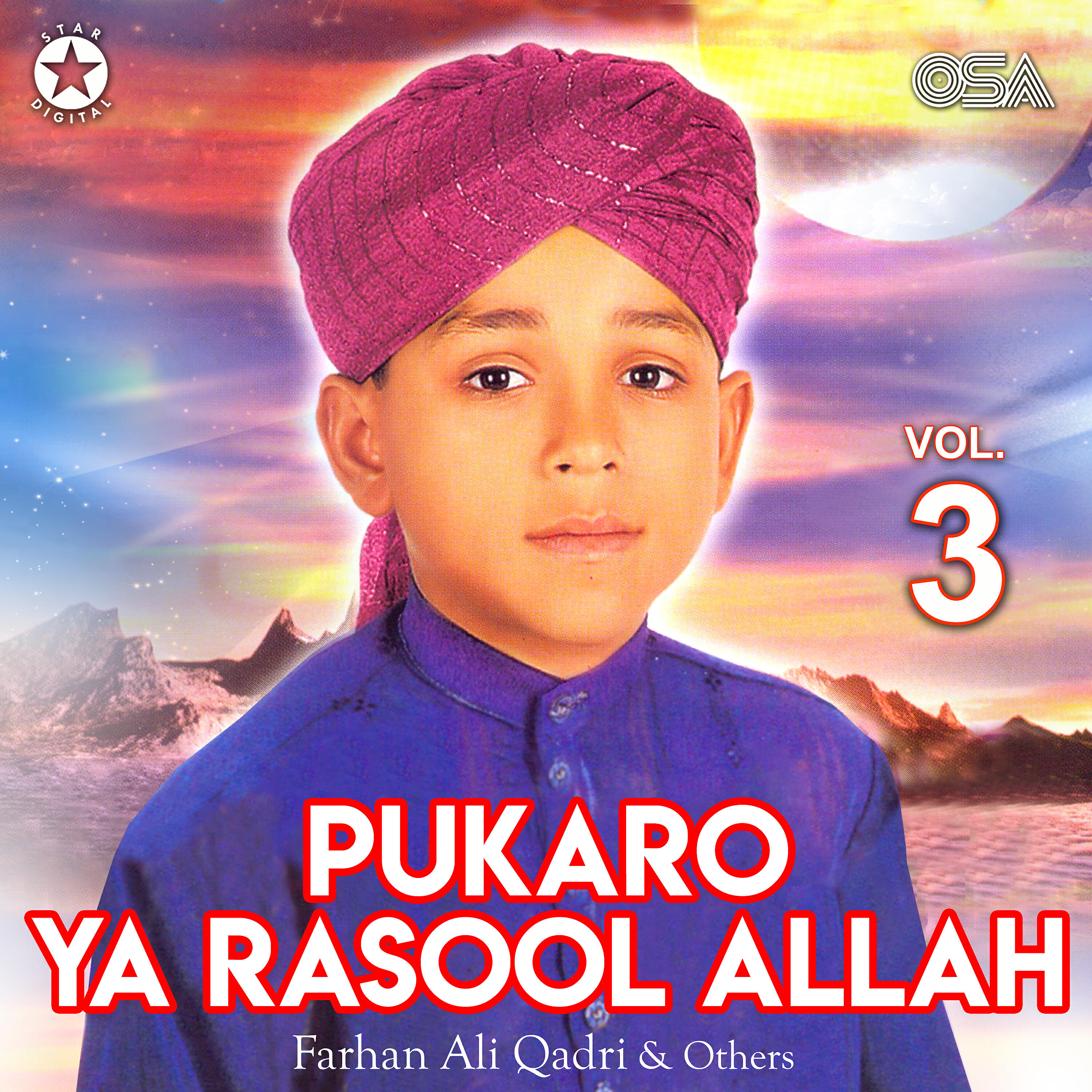 Farhan Ali Qadri - Pukaro Ya Rasool Allah