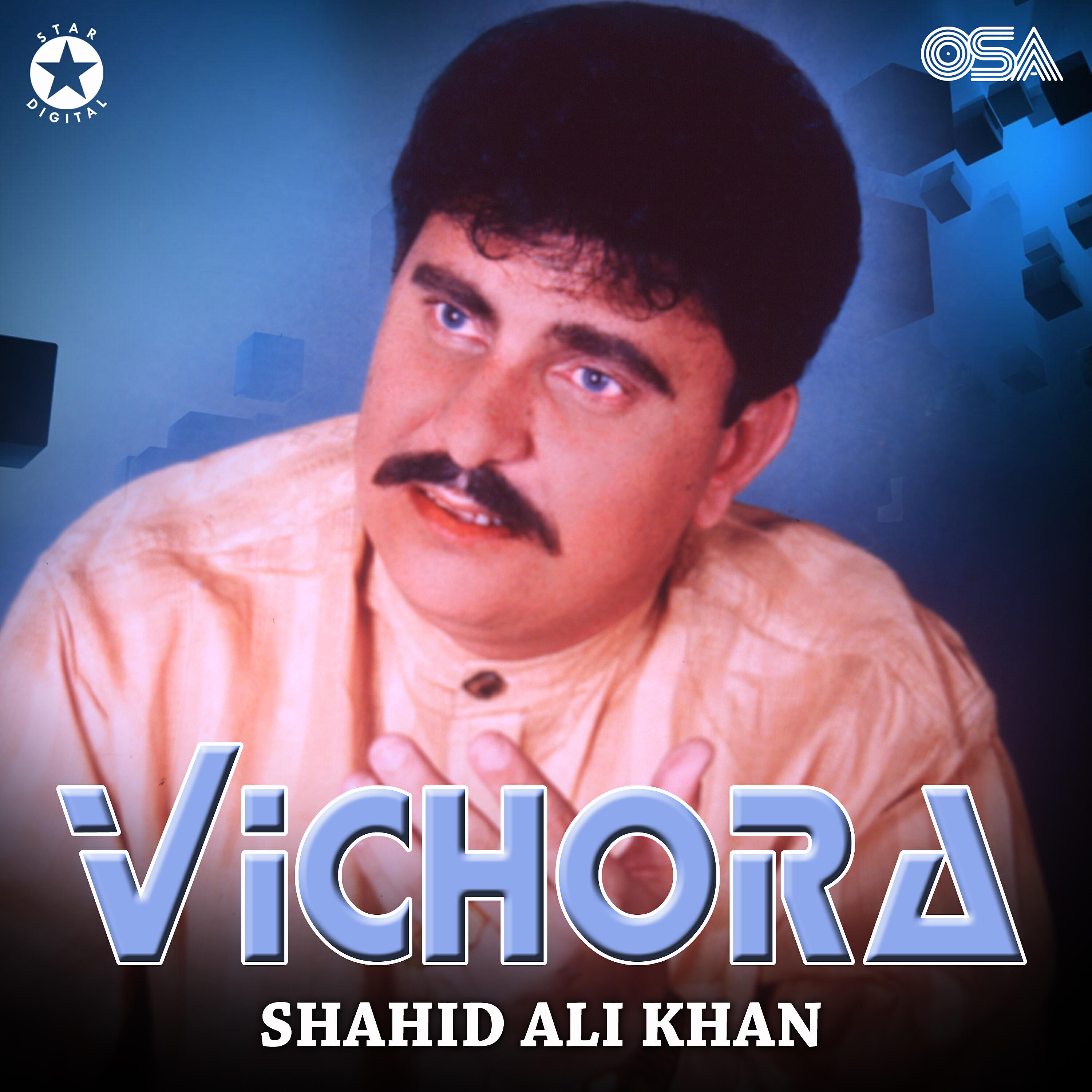 Shahid Ali Khan - Tu Mera Dildar