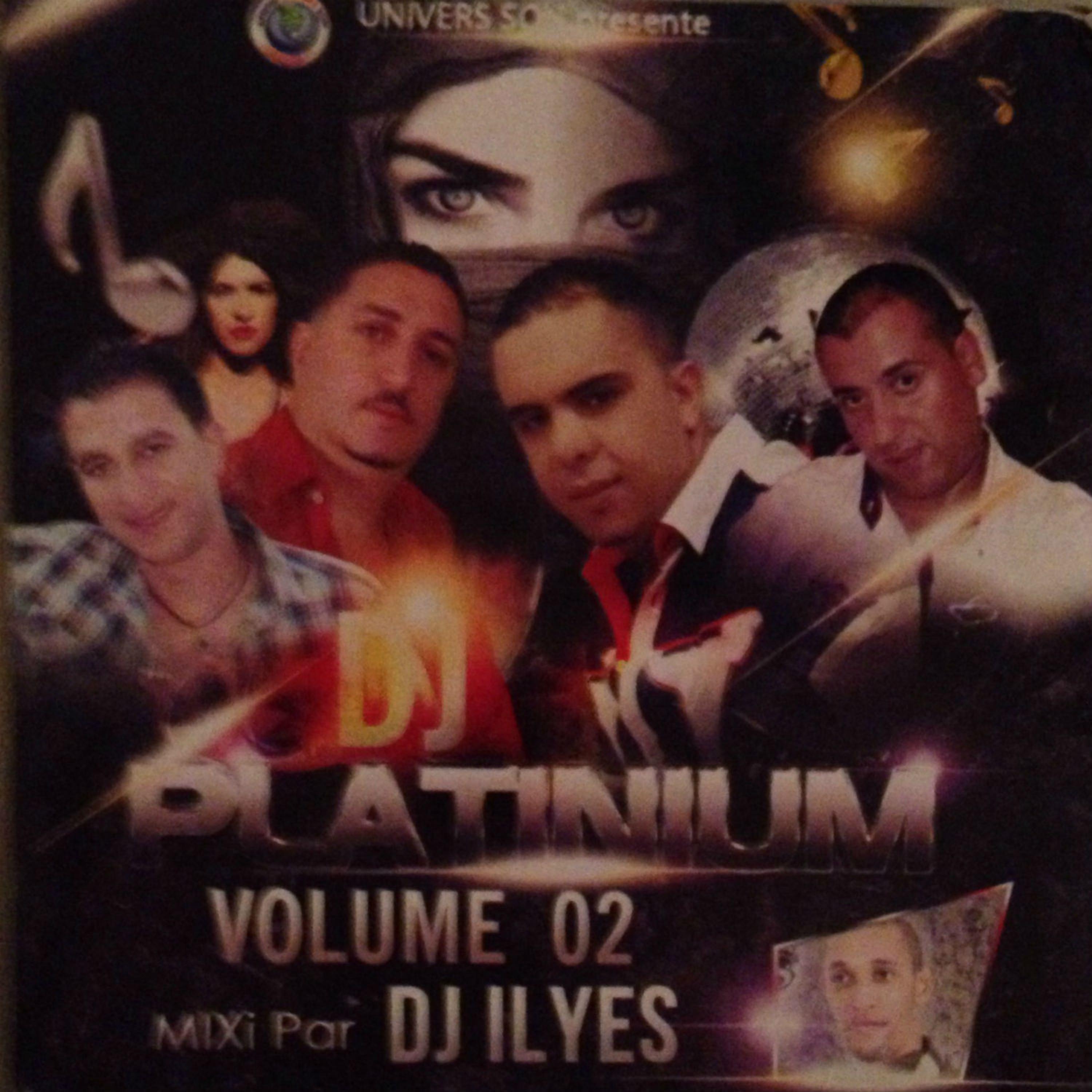 Постер альбома DJ PLATINIUM, Vol. 2