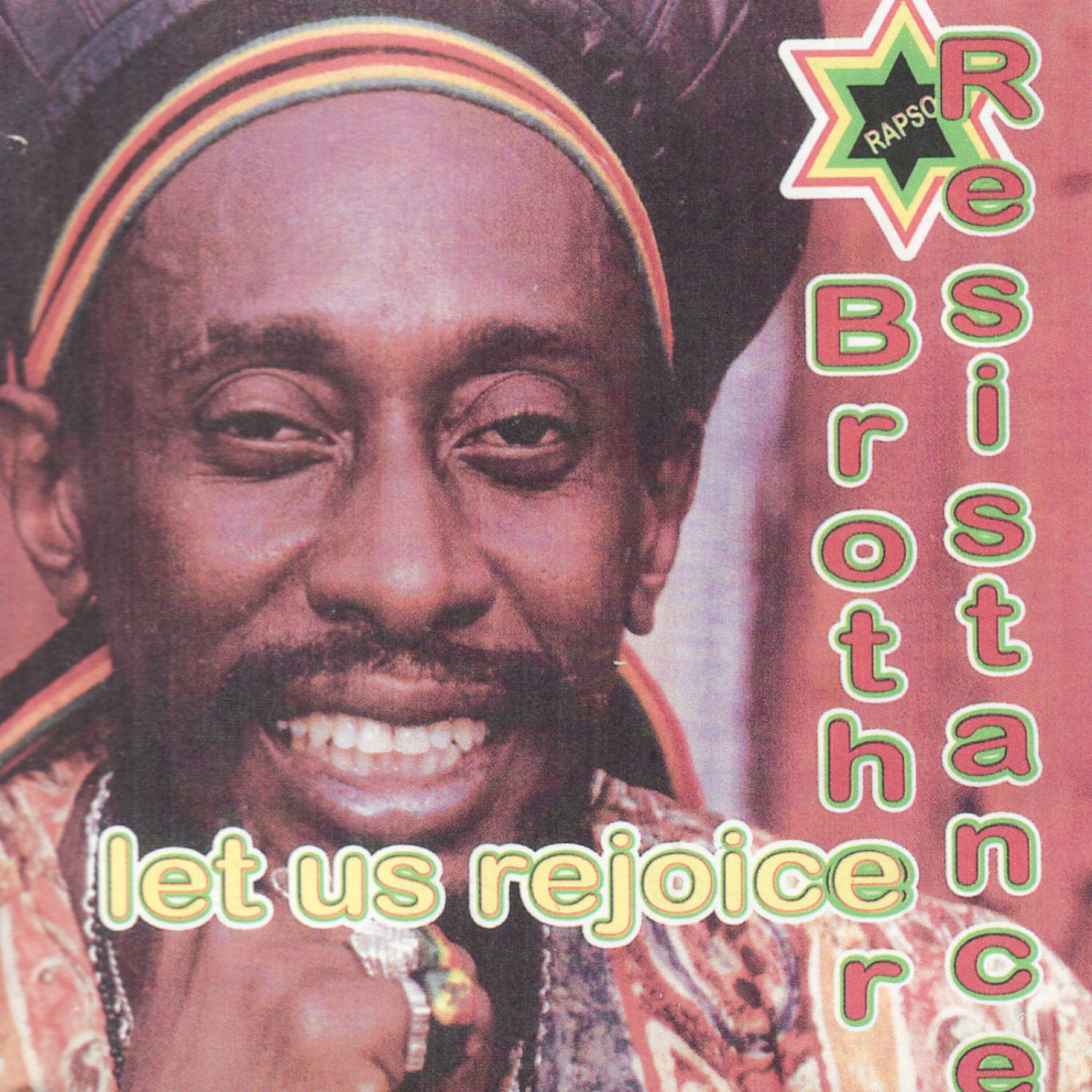 Brother Resistance - Never Ever Worry