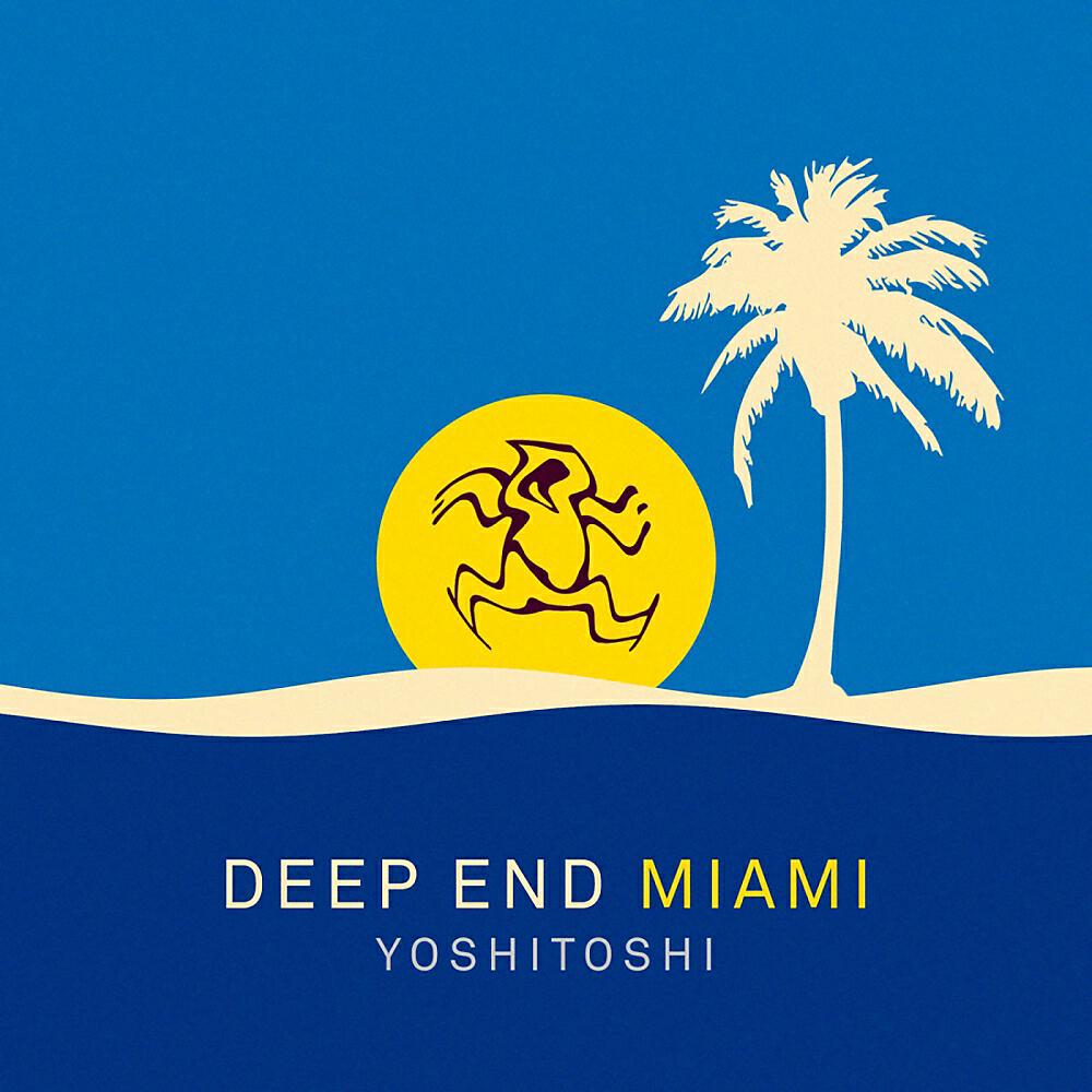 PQM - You Are Sleeping (Shiba San Remix)