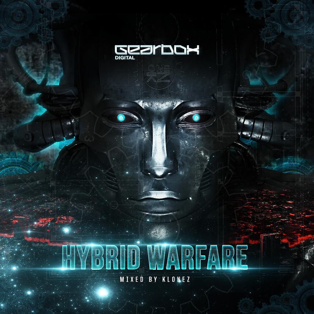 D-Sturb - Sound Of The Bassdrum (Original Mix)