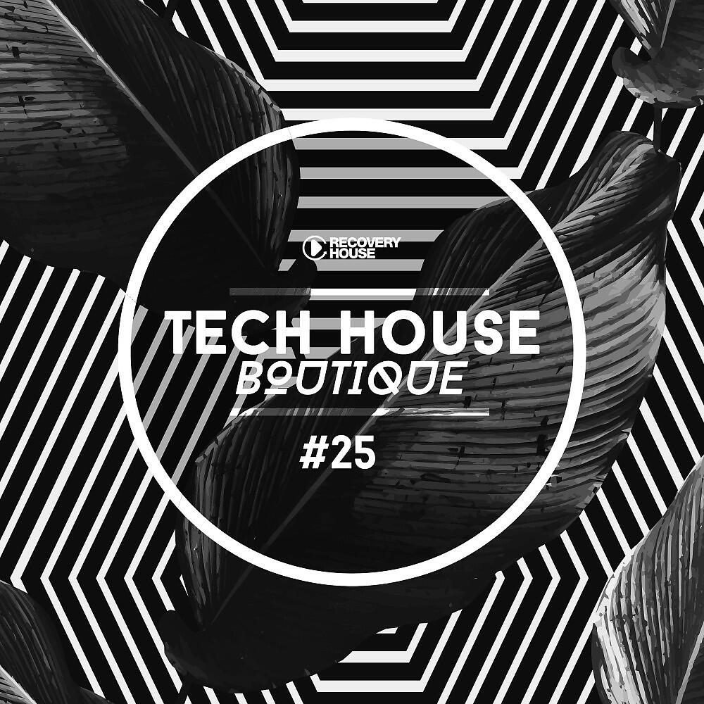 Gabo Vizcaino - Finna Get (Original Mix)