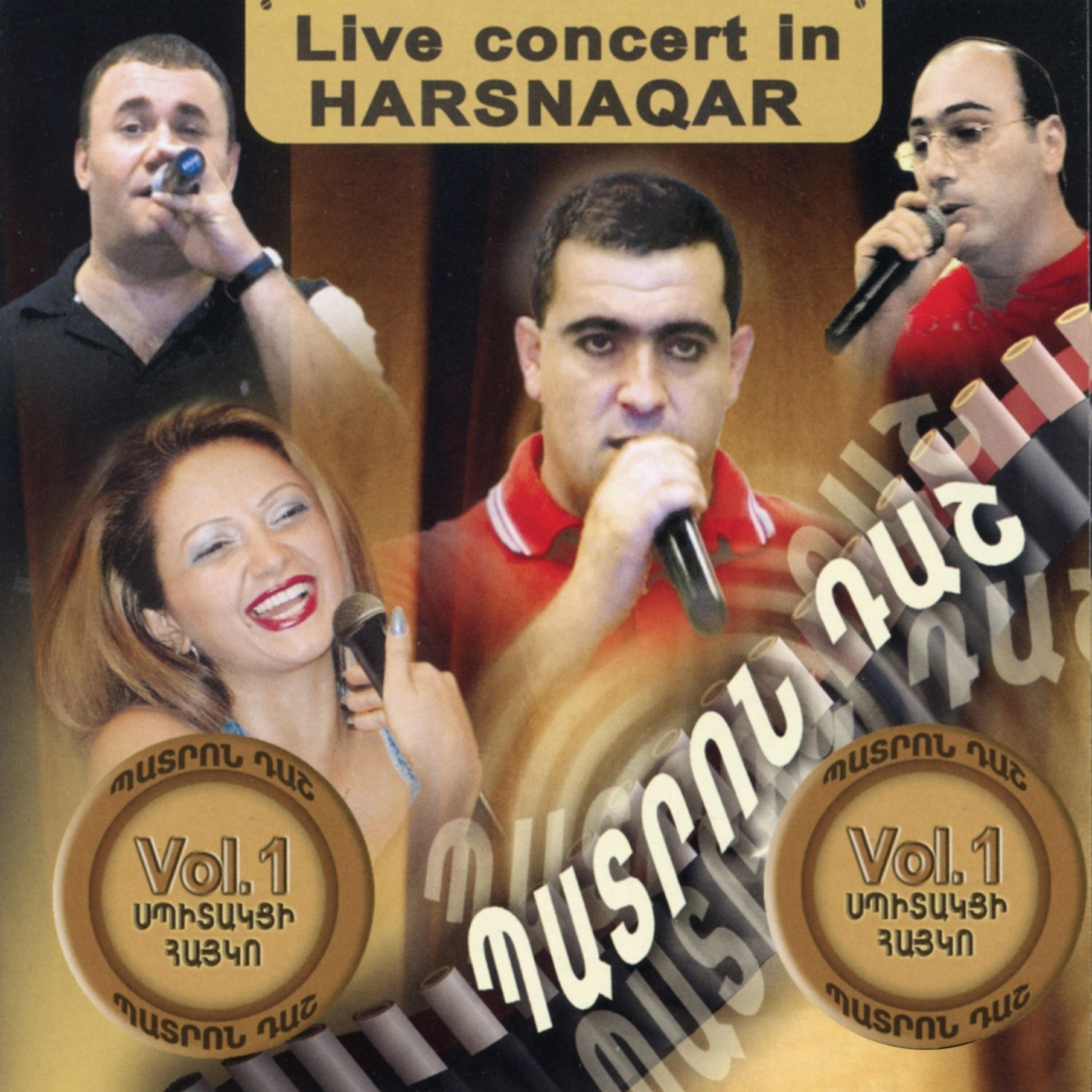 Armine Hovhannisyan - Siro Jampa (Live)