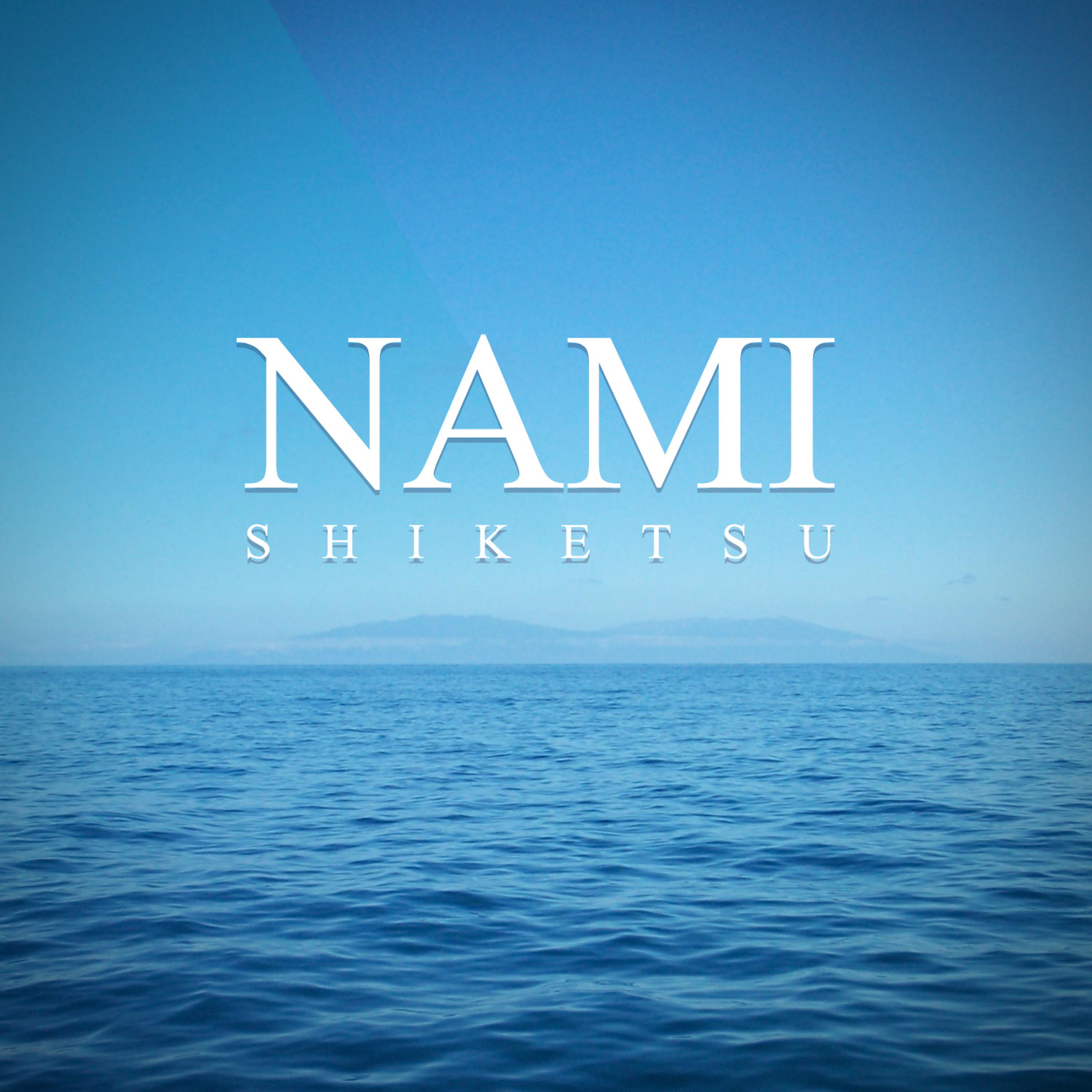 Постер альбома Nami