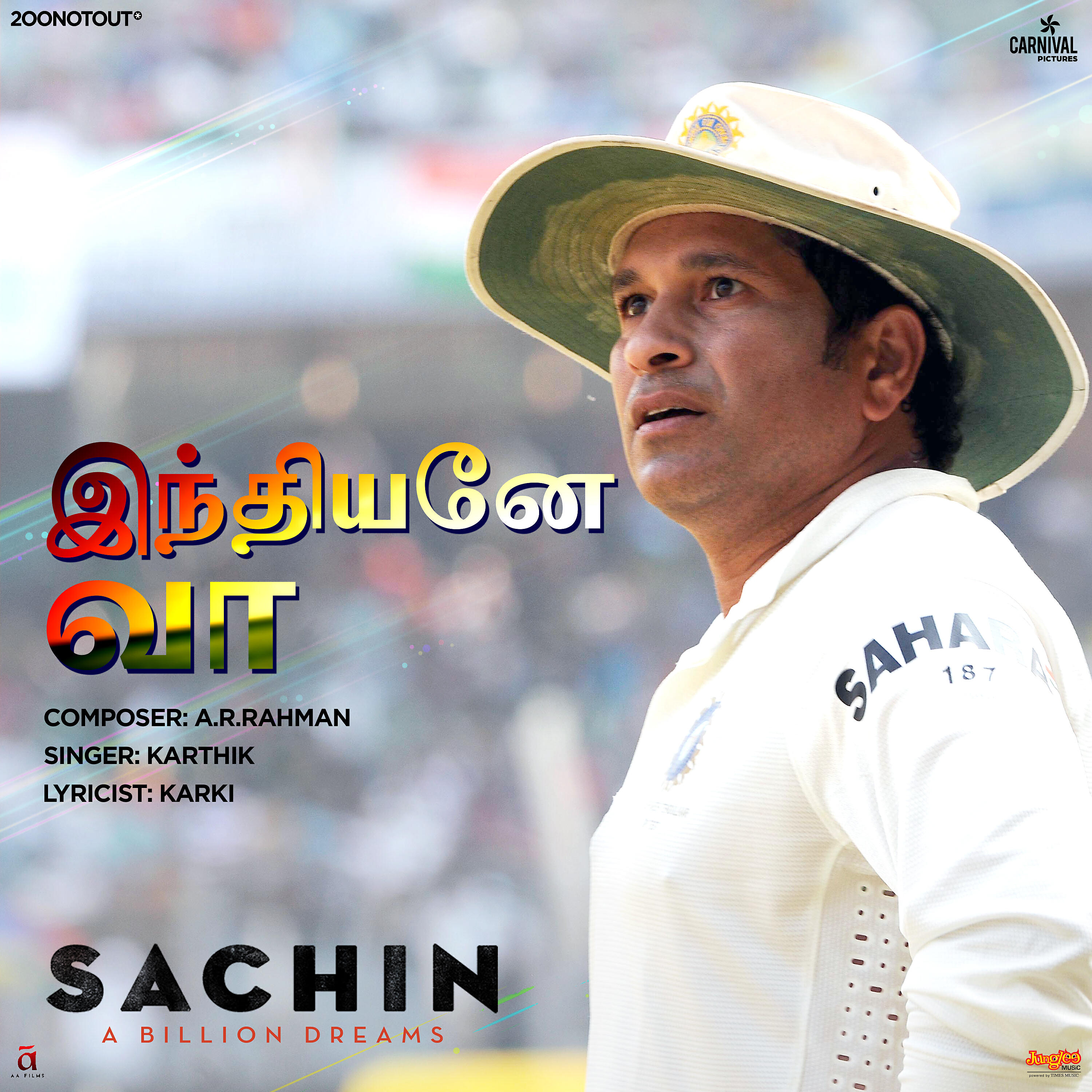 A. R. Rahman - Indhianey Vaa (From 