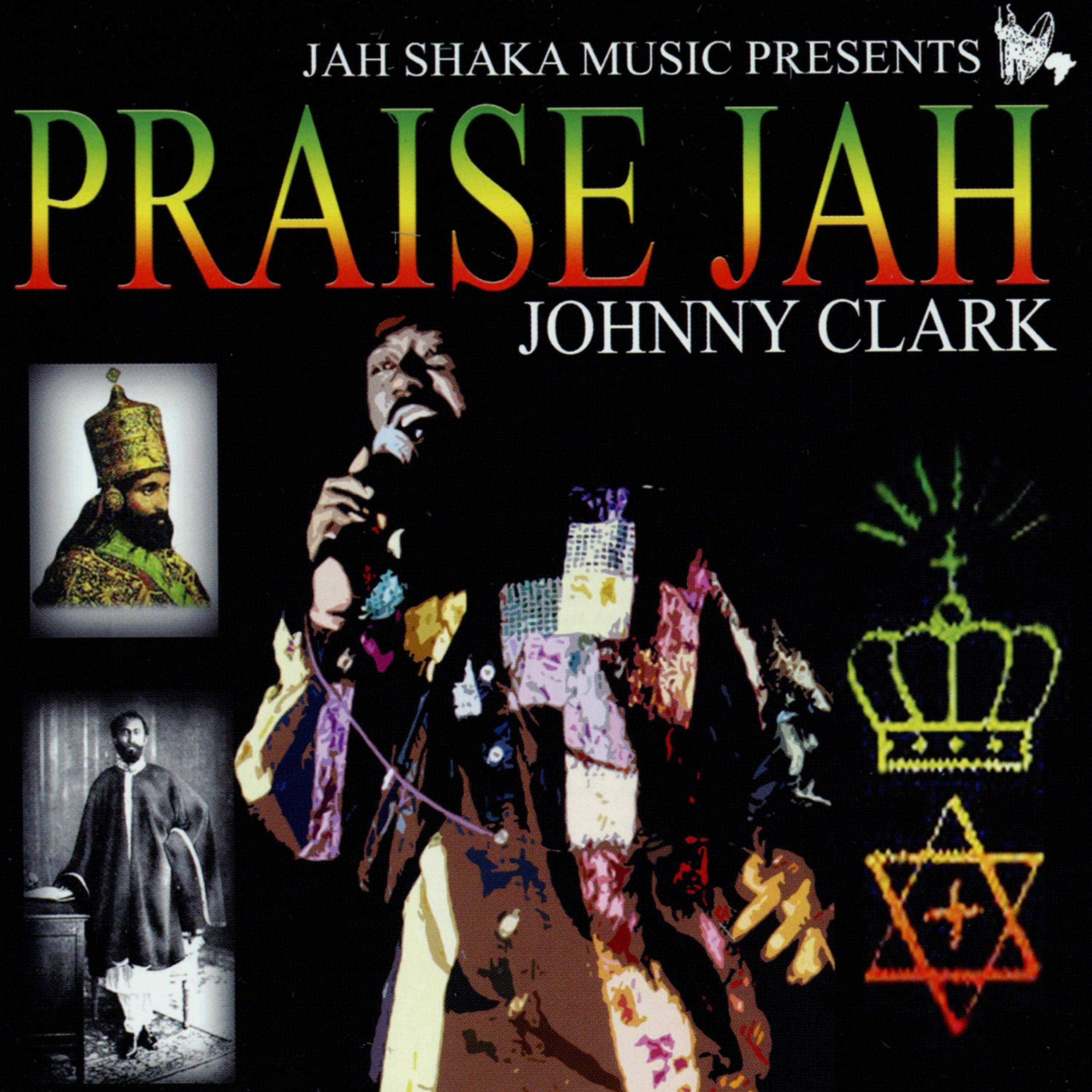 Постер альбома Praise Jah