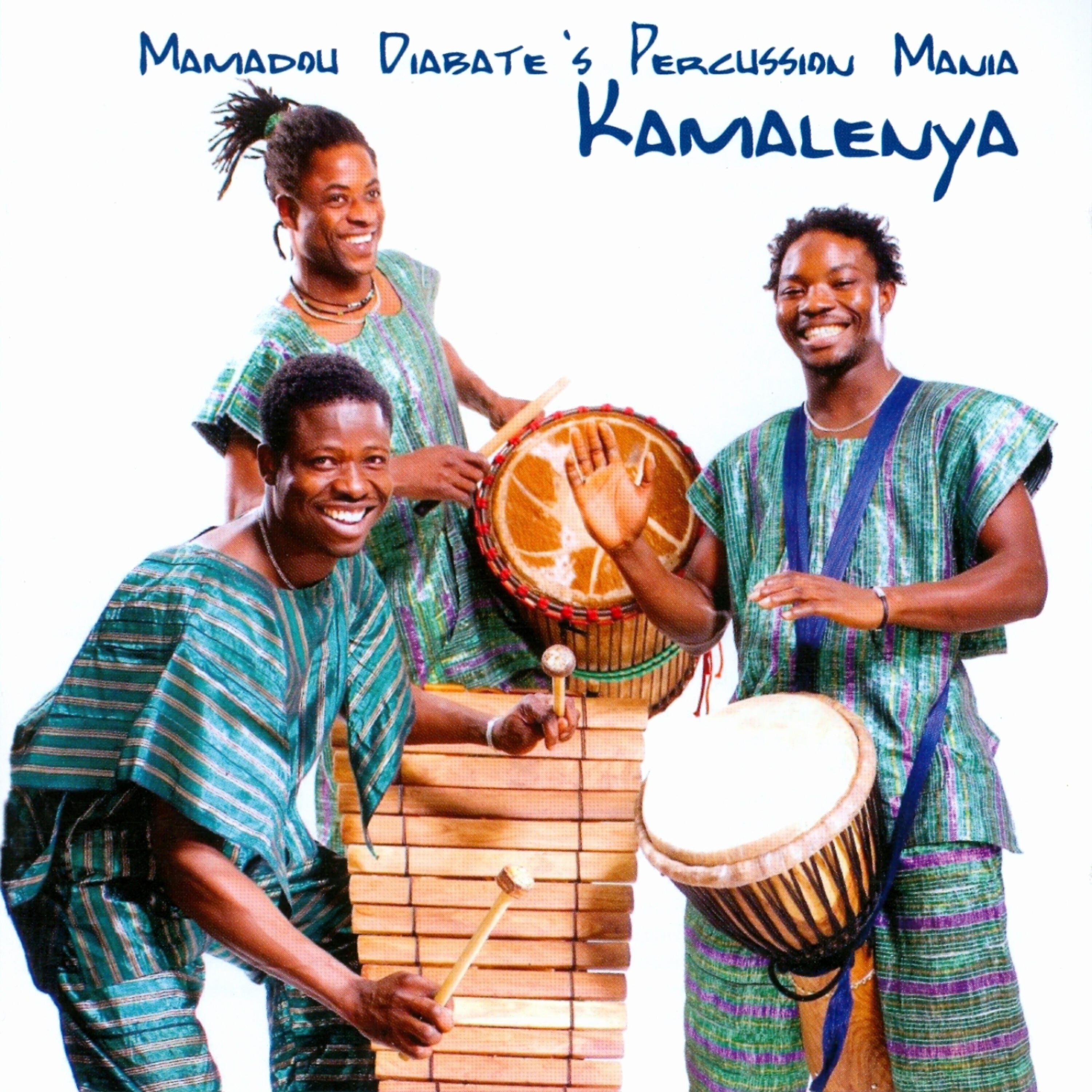 Mamadou Diabate - Konoba (feat. Mamadou Diabate)