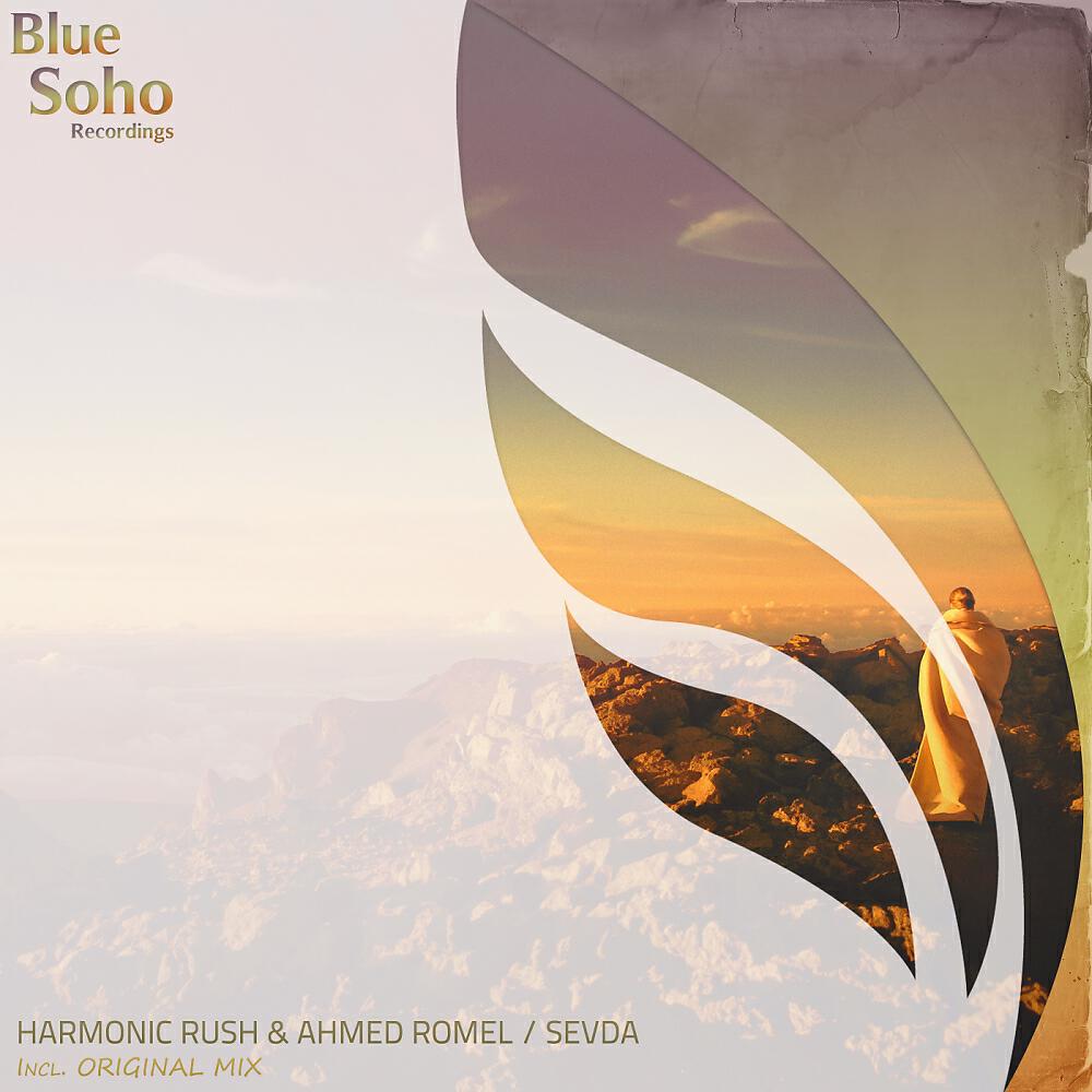 Harmonic Rush - Sevda (Original Mix)
