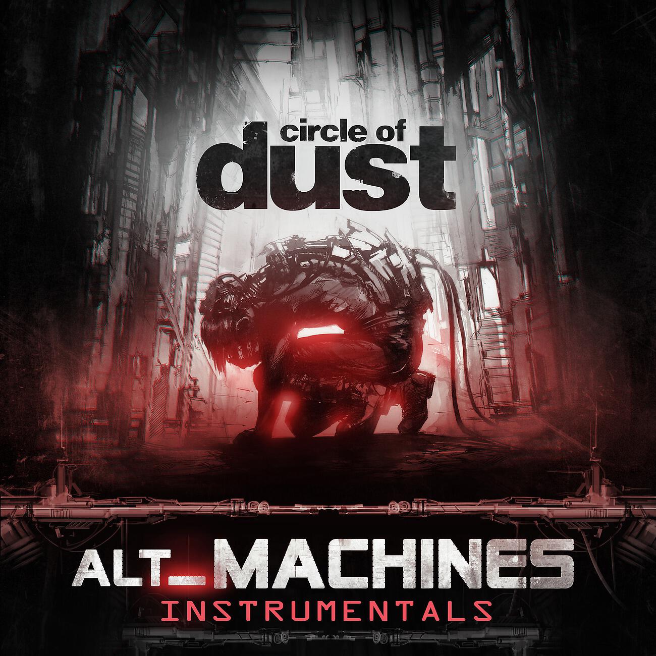 Circle of Dust - Neurachem (Voicians Remix) (Instrumental)