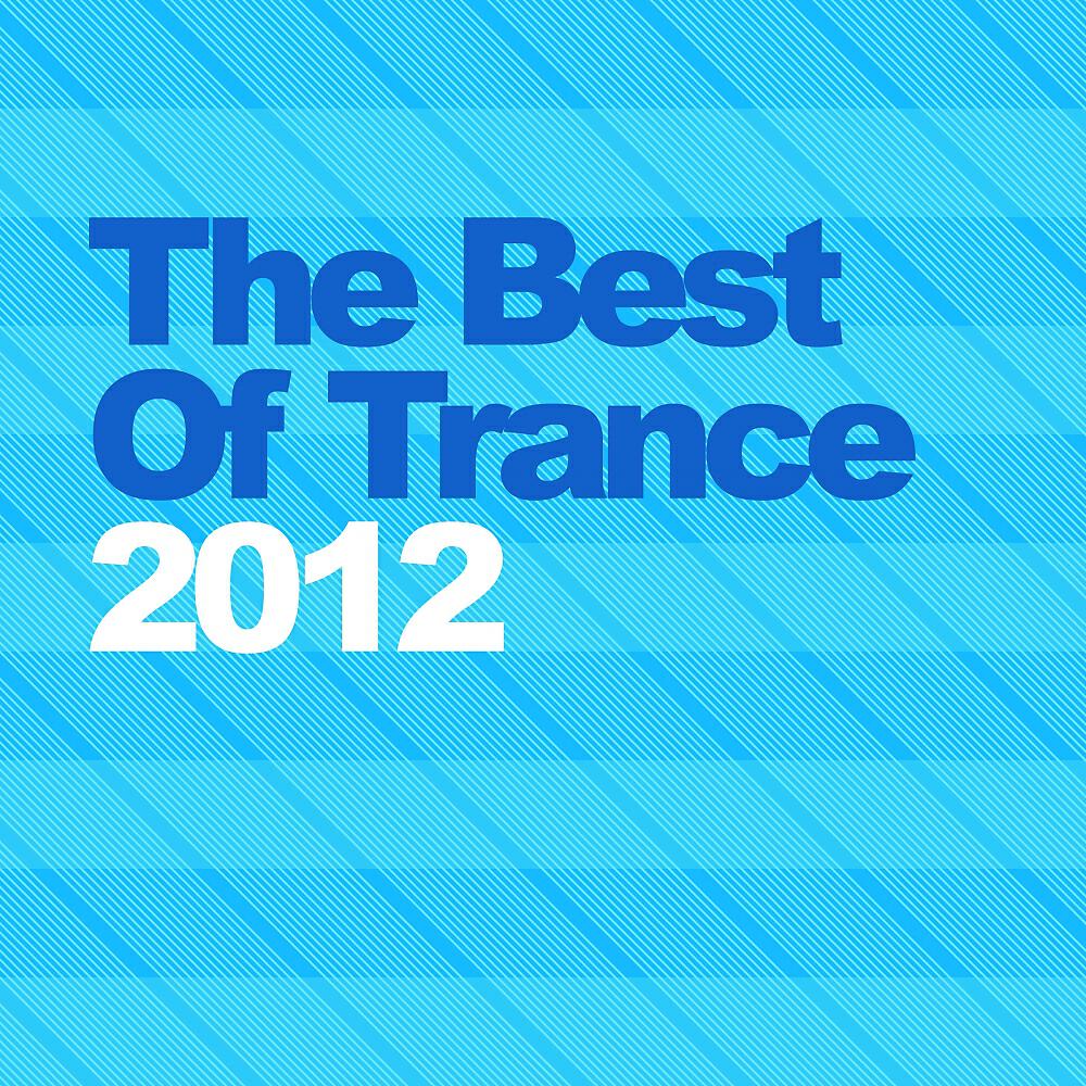 Corderoy - Mechanical Tears (Club Mix)