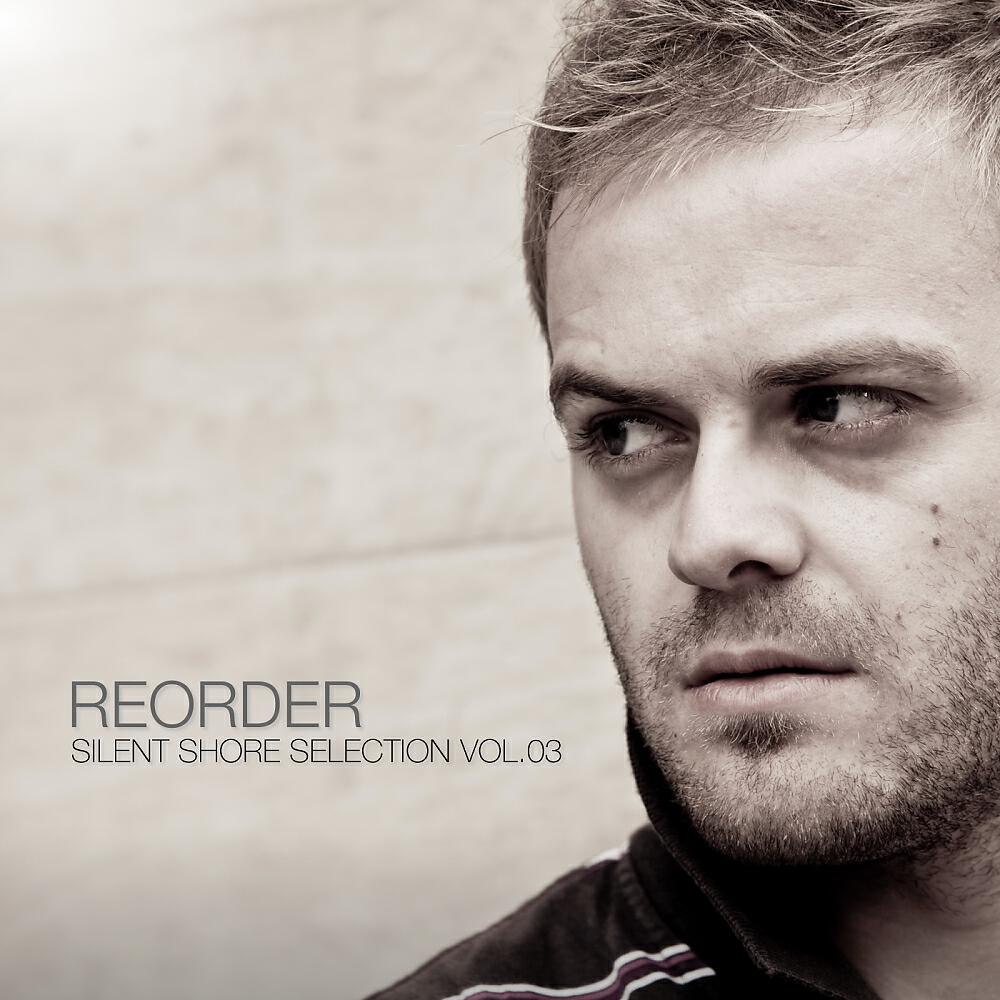 Loobosh - Morning Dew (Dmitry Golban Remix)