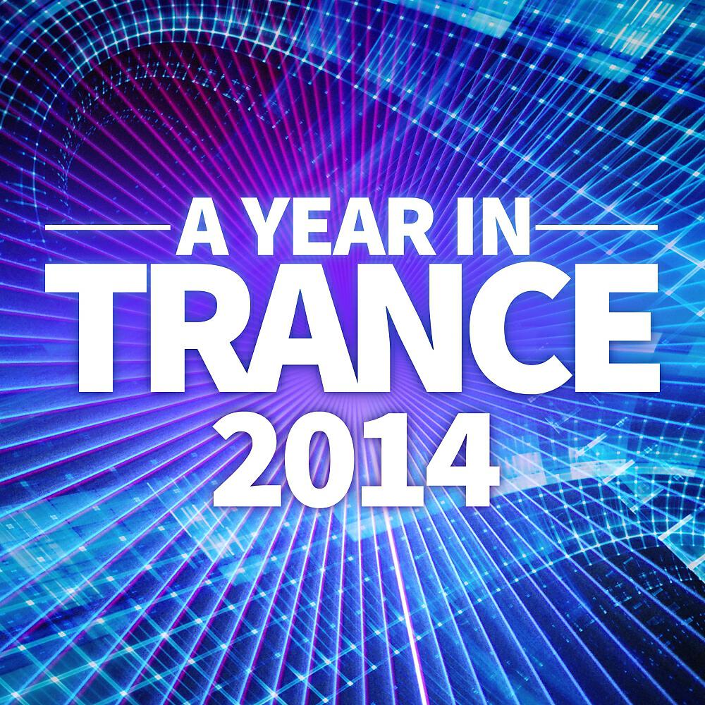 ReOrder - Together We Are Not Afraid (Original Mix)