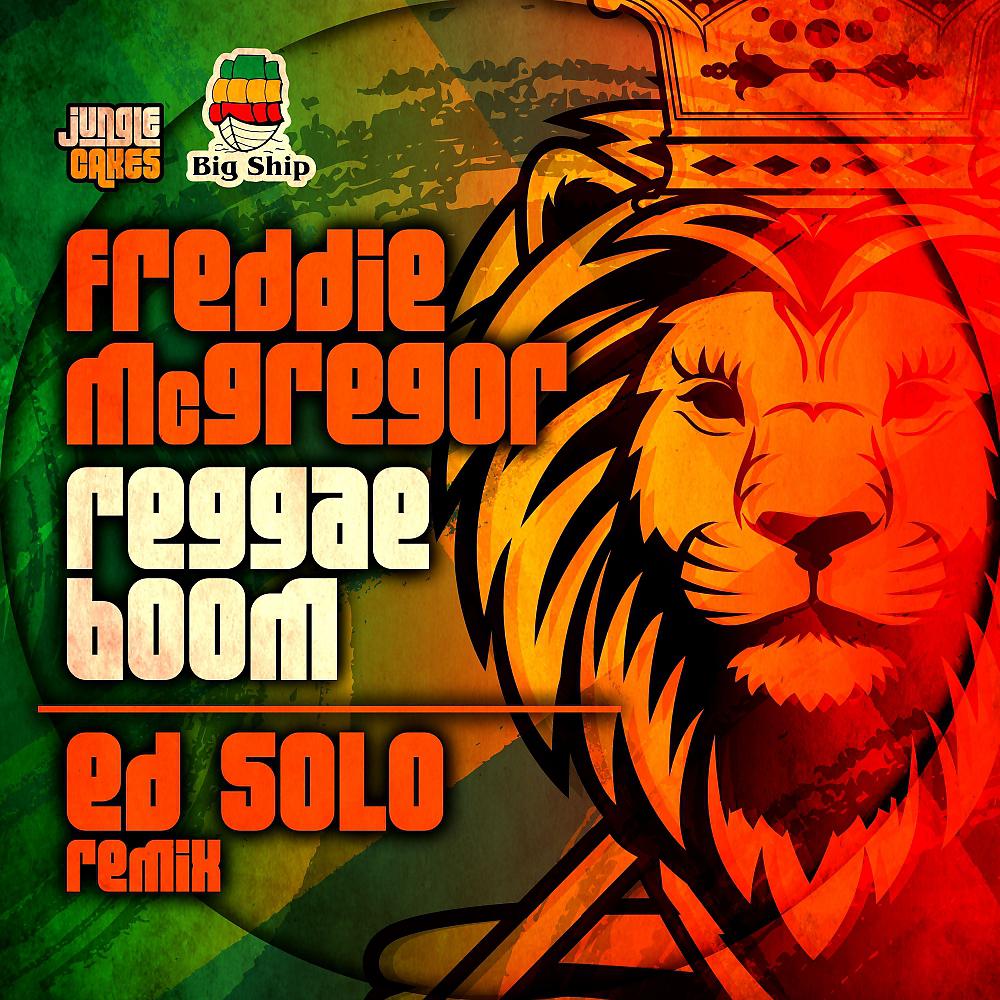 Постер альбома Reggae Boom
