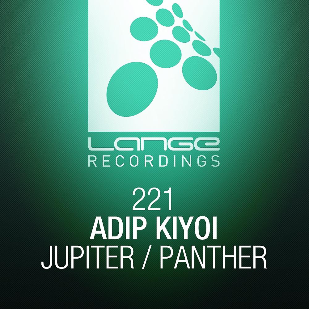 Постер альбома Jupiter / Panther