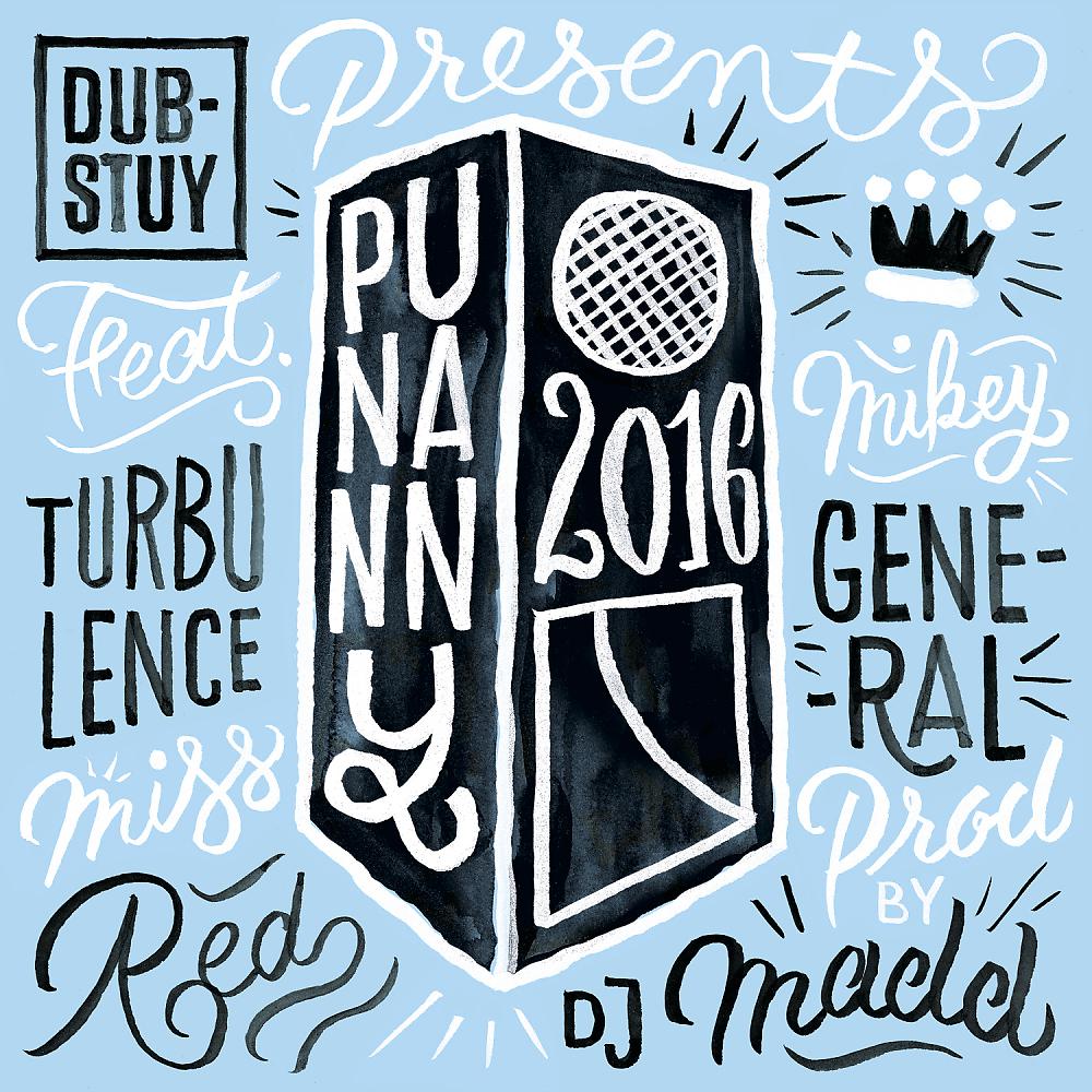 Постер альбома Punanny 2016 Riddim