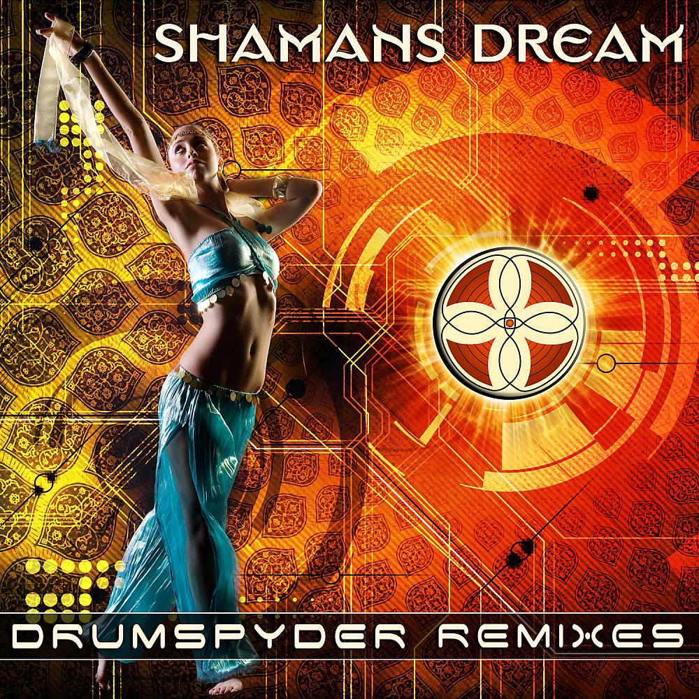 Постер альбома Drumspyder Remixes