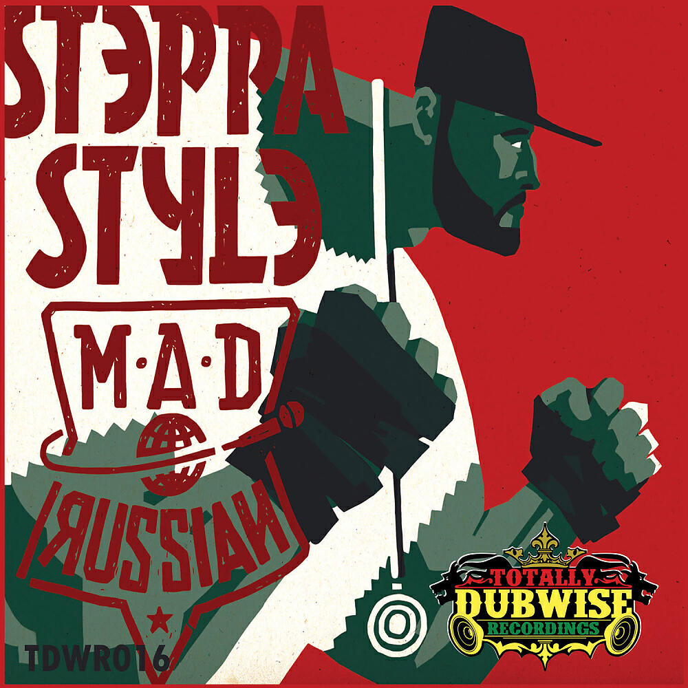 Steppa Style - Raggamuffinski (Original Mix)