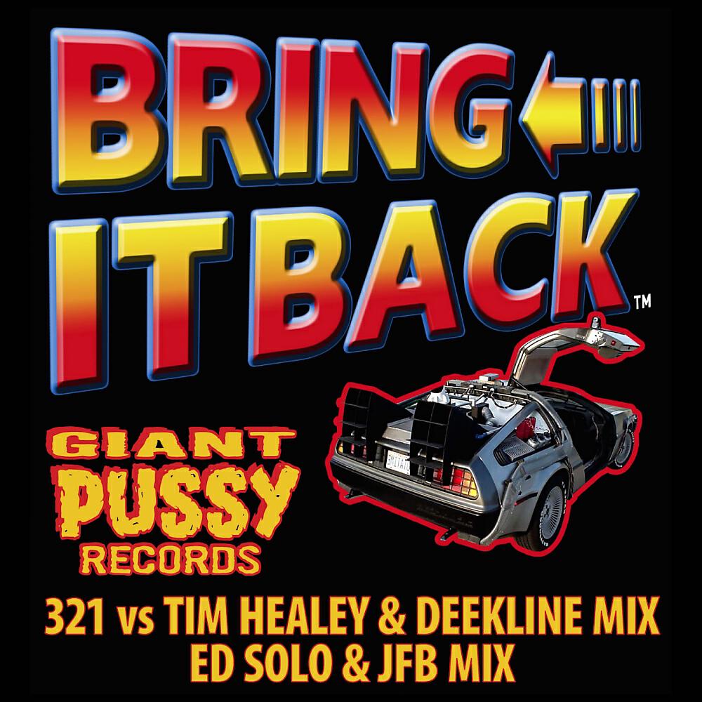 Deekline - Bring It Back (321 UK Funky Mix)