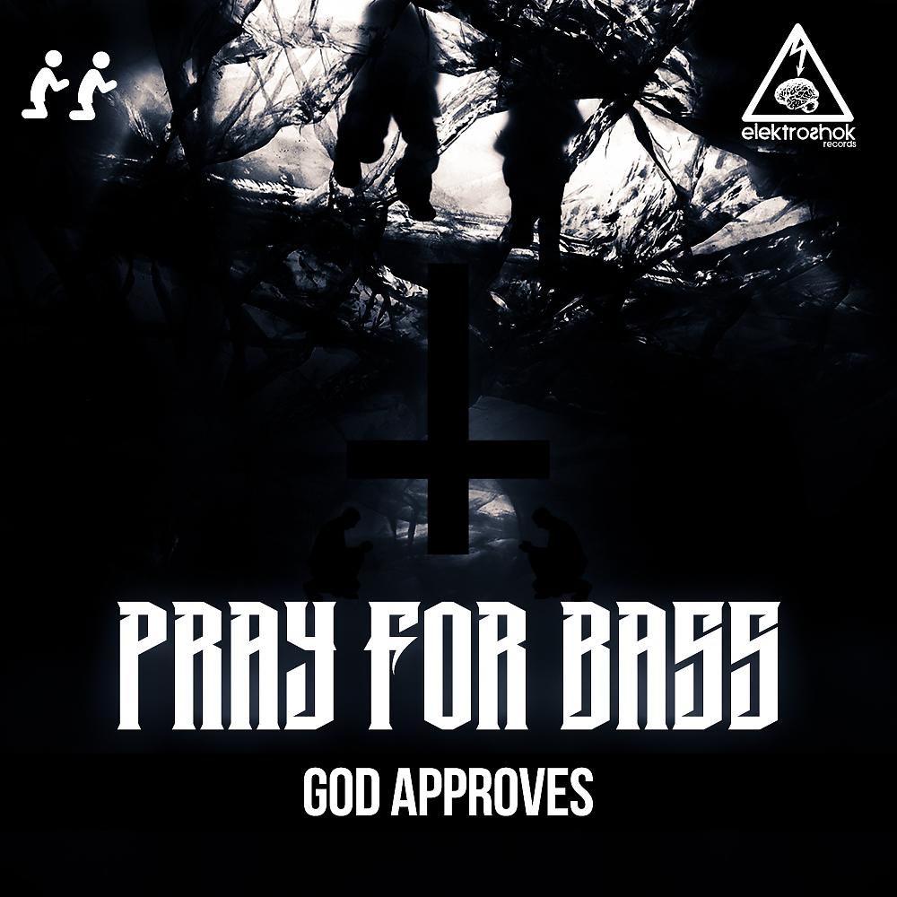 Постер альбома God Approves EP
