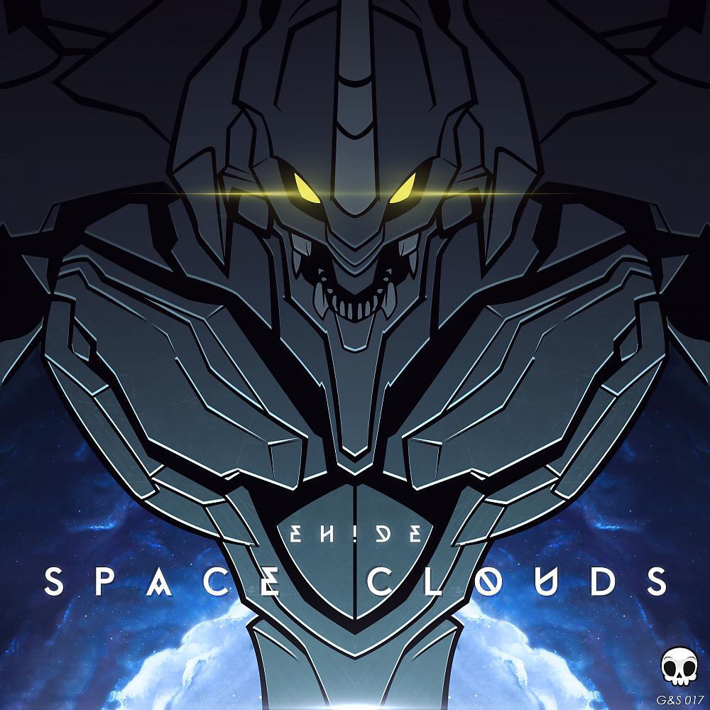 Постер альбома Space Clouds