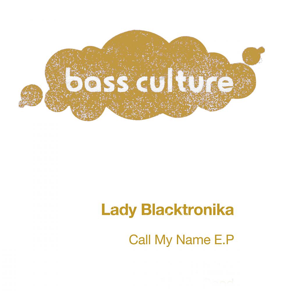 Lady Blacktronika - No Good (Original Mix)